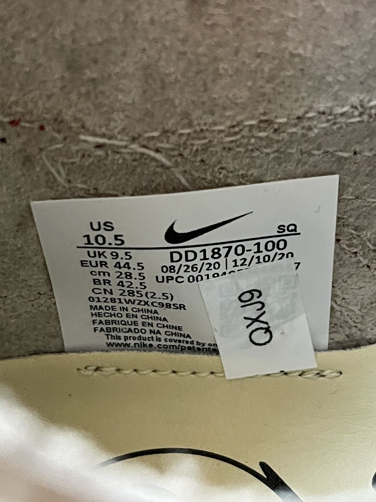 CLOT × Nike ***RARE CLOT x NIKE AIRMAX KISS OF DEATH Size US 10.5 / EU 43-44 - 4 Thumbnail