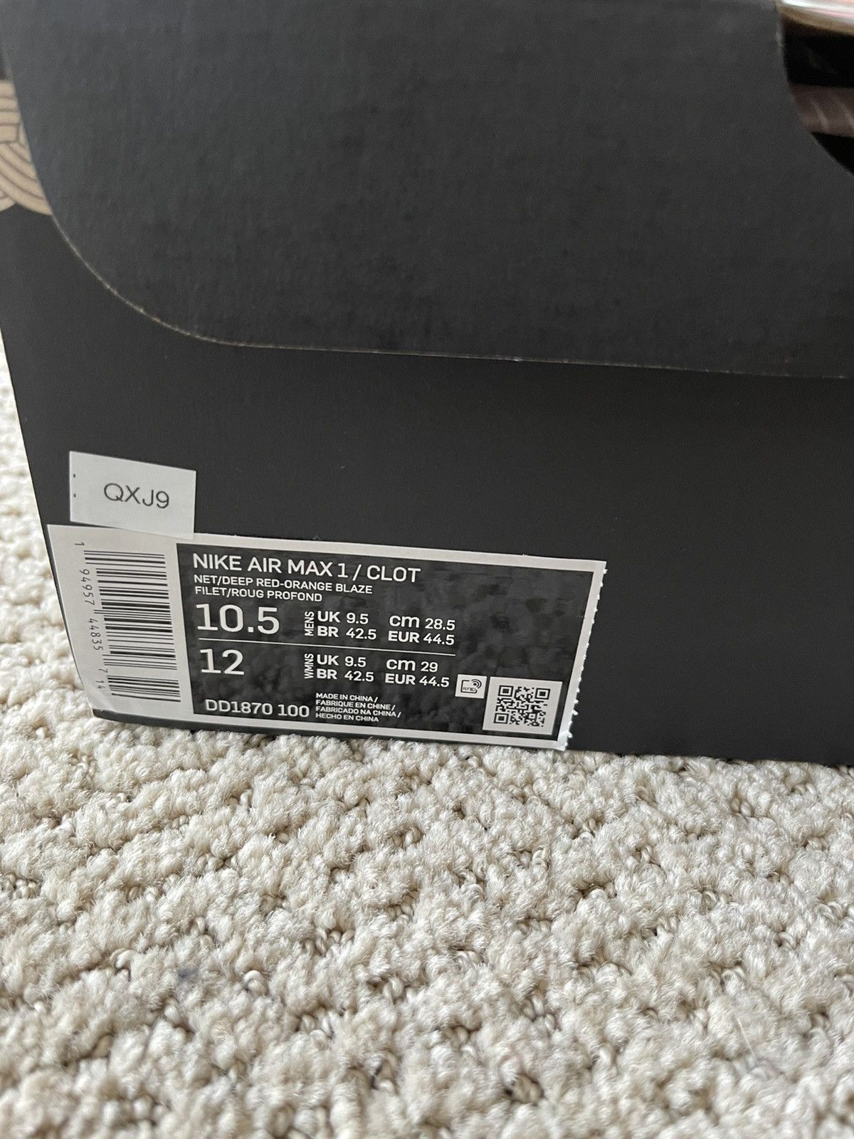 CLOT × Nike ***RARE CLOT x NIKE AIRMAX KISS OF DEATH Size US 10.5 / EU 43-44 - 6 Thumbnail