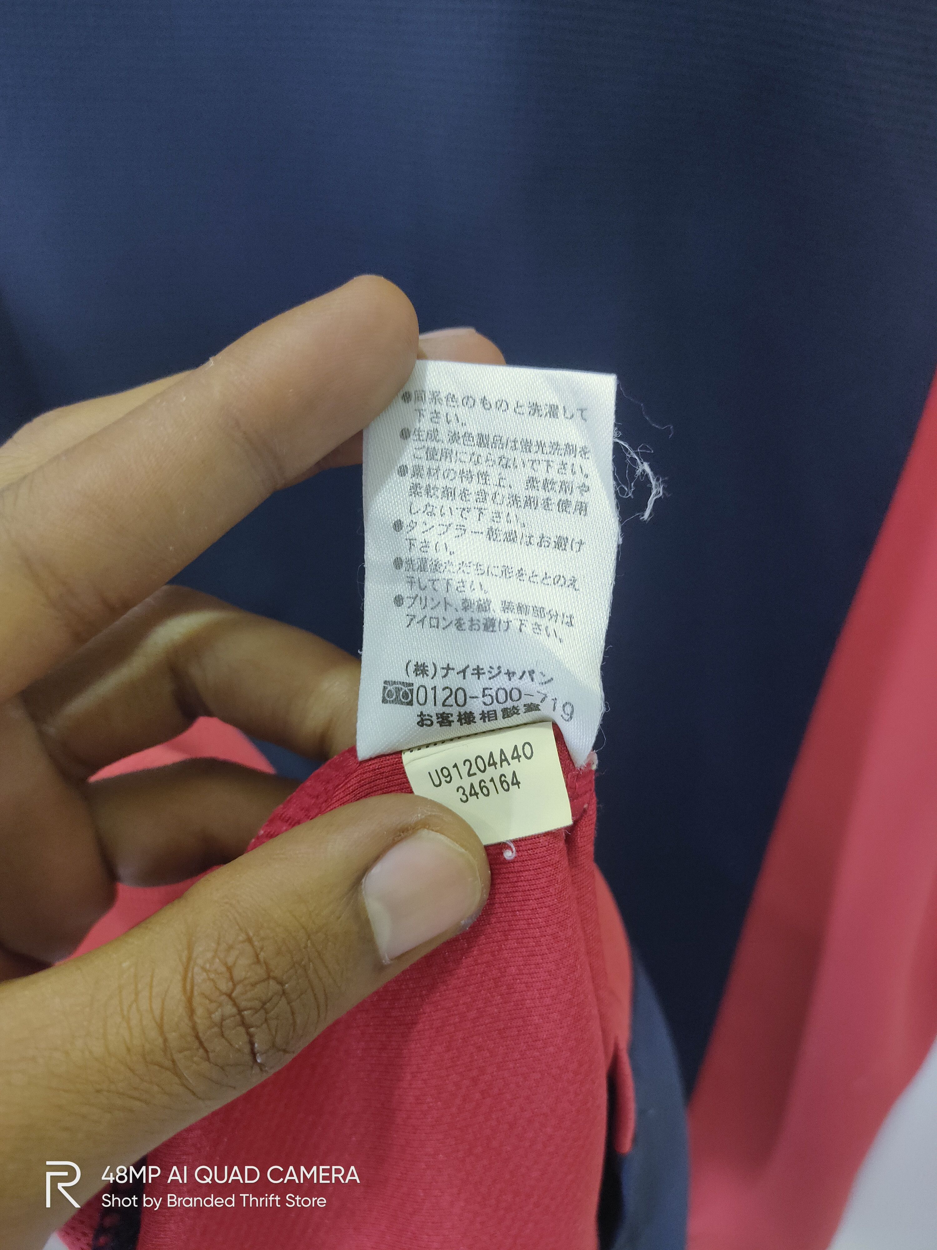 Nike Vintage NIKE XXL Sportwear Basketball Tank Top Shirt Jersey Size US XXL / EU 58 / 5 - 8 Thumbnail