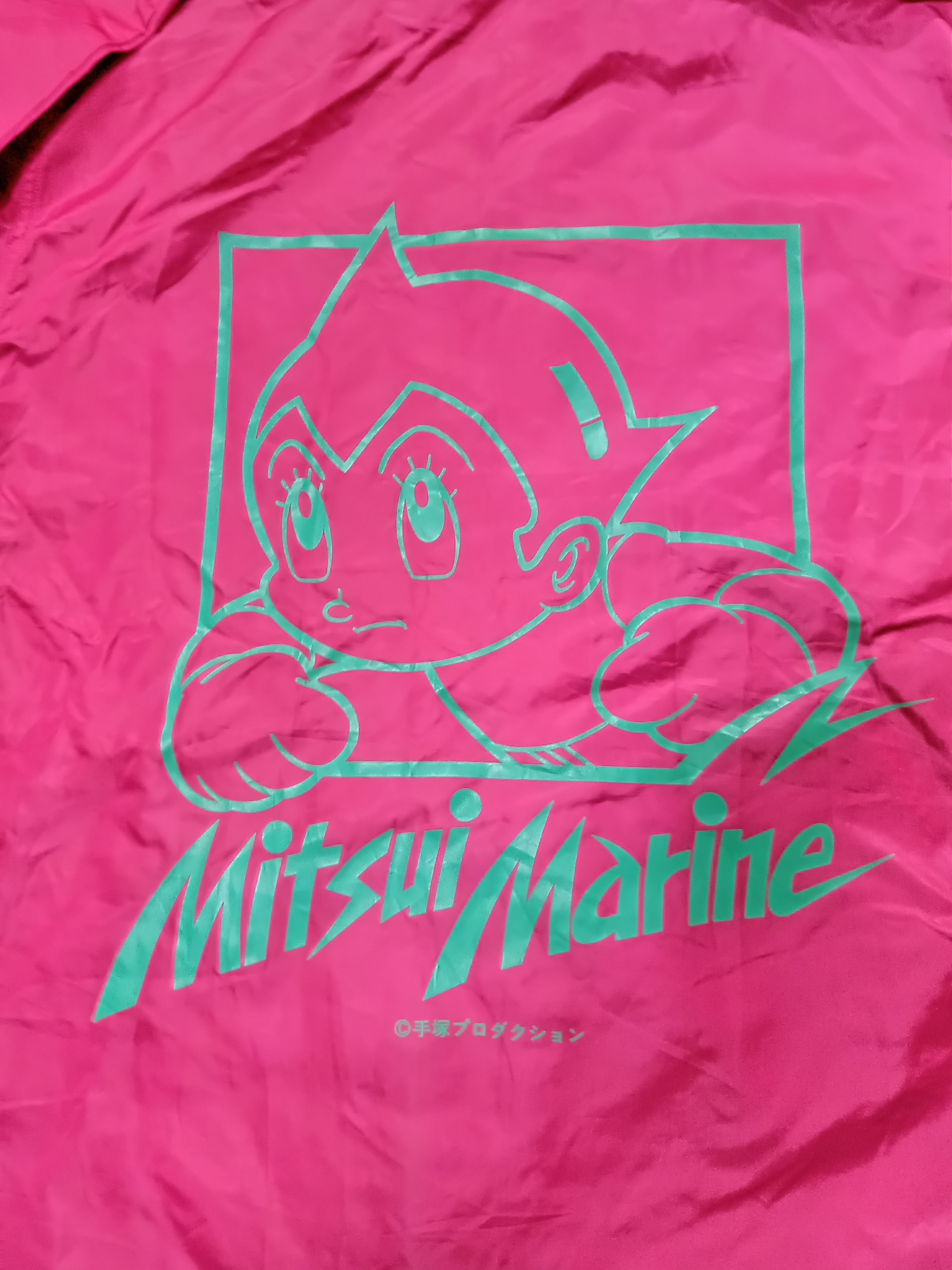 Anime Vtg Anime Astro Boy light jacket Size US L / EU 52-54 / 3 - 6 Thumbnail