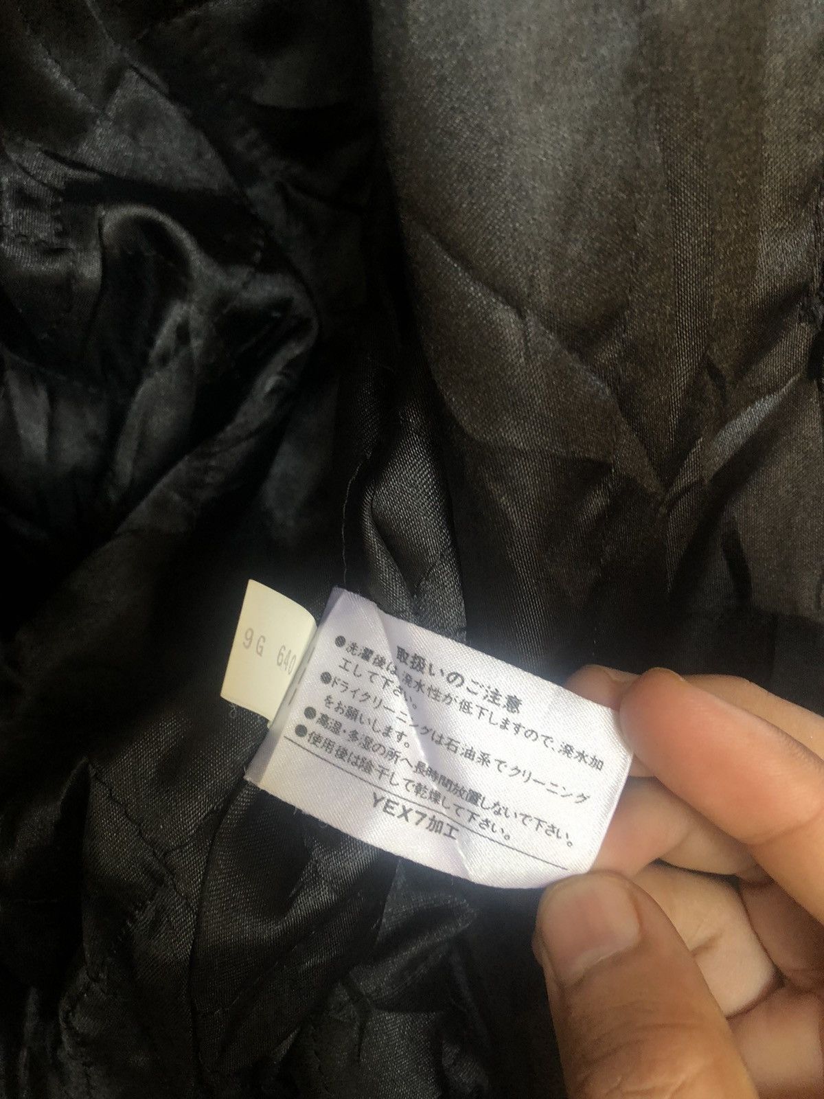Japanese Brand × Vintage × Yamaha Vintage Flight Jacket Yamaha 10th Anniversay Size US M / EU 48-50 / 2 - 4 Thumbnail