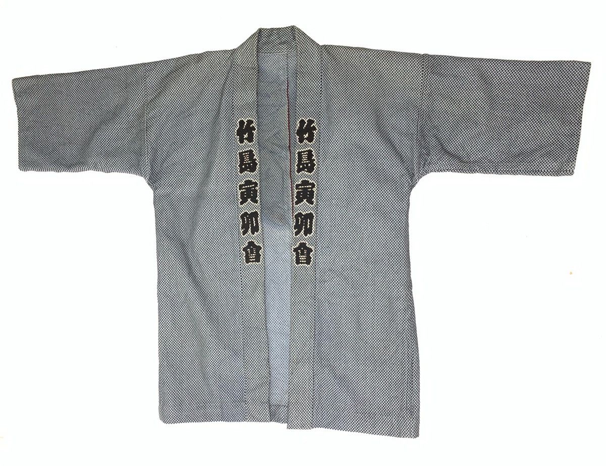 Indigo × Japanese Brand RARE ‼️ Kendo Kimono Happi Dyed Woven Oversized Jacket Size US L / EU 52-54 / 3 - 2 Thumbnail