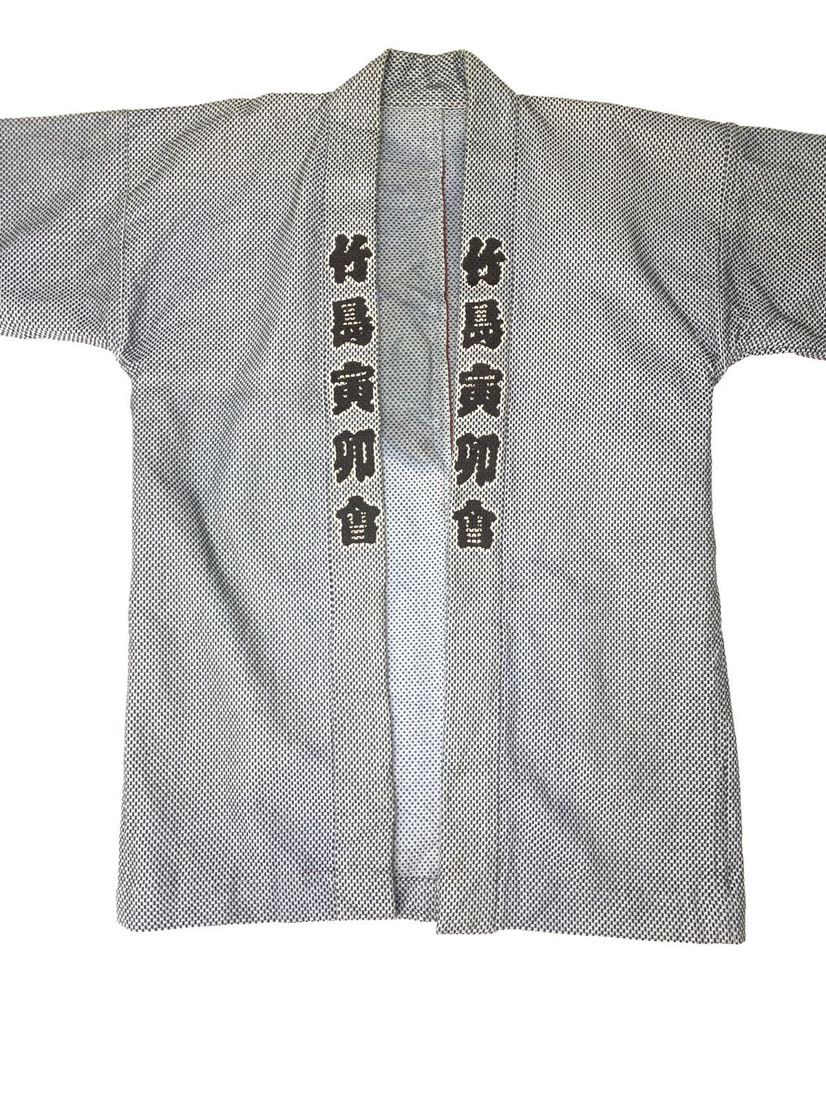 Indigo × Japanese Brand RARE ‼️ Kendo Kimono Happi Dyed Woven Oversized Jacket Size US L / EU 52-54 / 3 - 3 Thumbnail