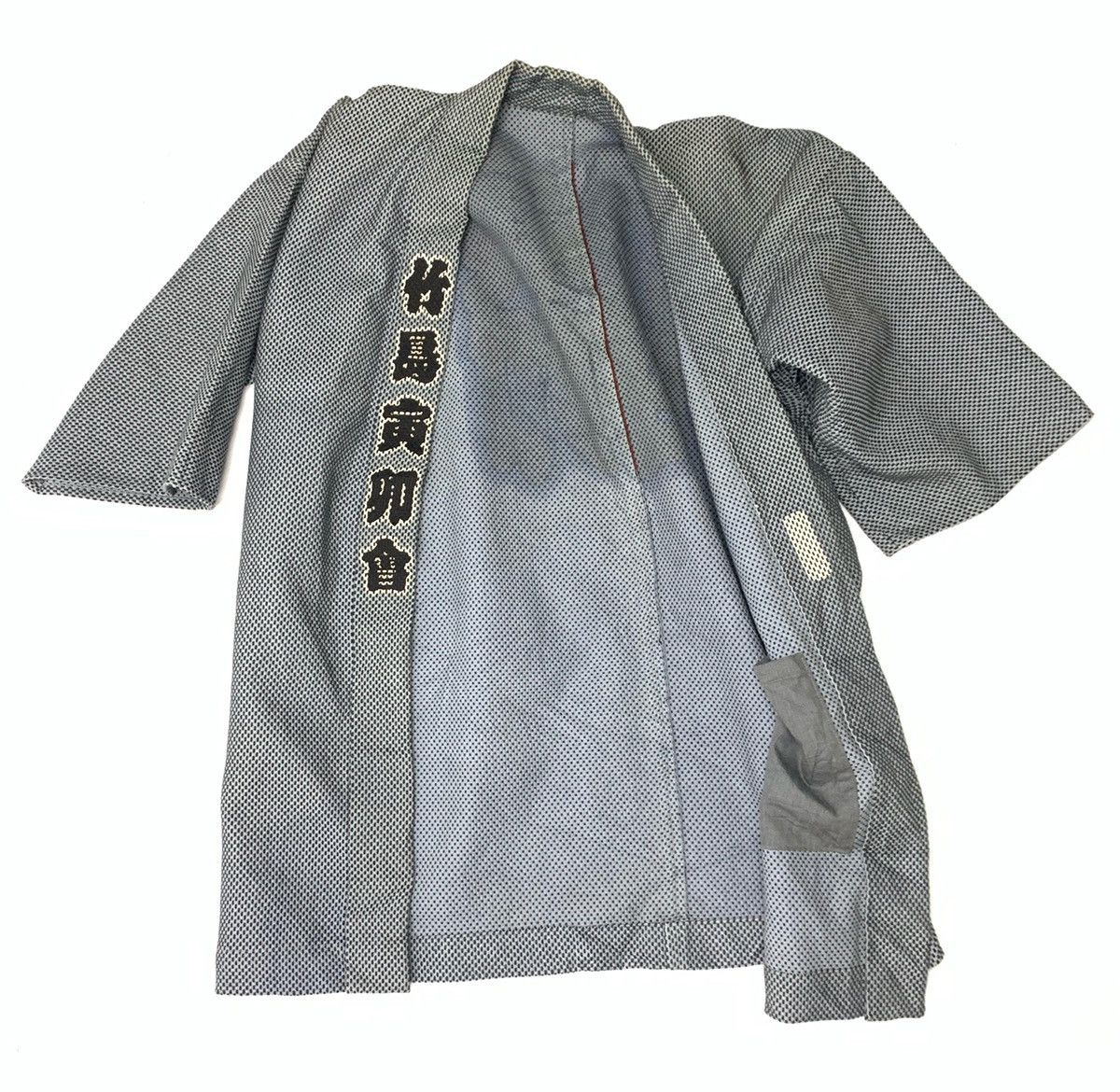 Indigo × Japanese Brand RARE ‼️ Kendo Kimono Happi Dyed Woven Oversized Jacket Size US L / EU 52-54 / 3 - 1 Thumbnail