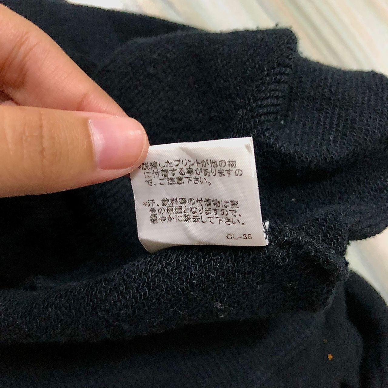 Issey Miyake Mercibeaucoup Sweatshirt