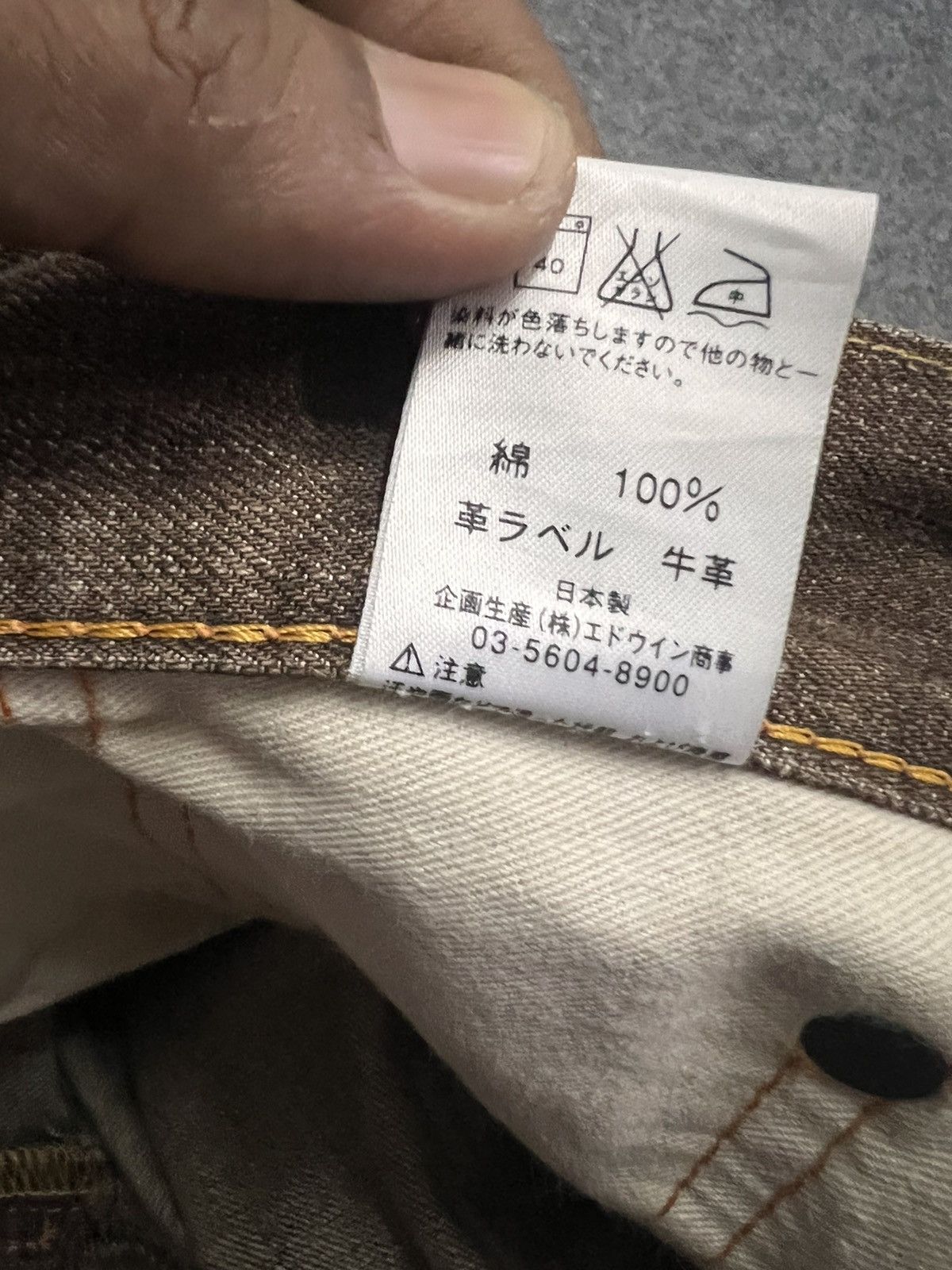 Edwin × Japanese Brand Vintage Edwin 505zx Selvage Distressed Denim Size US 31 - 7 Thumbnail