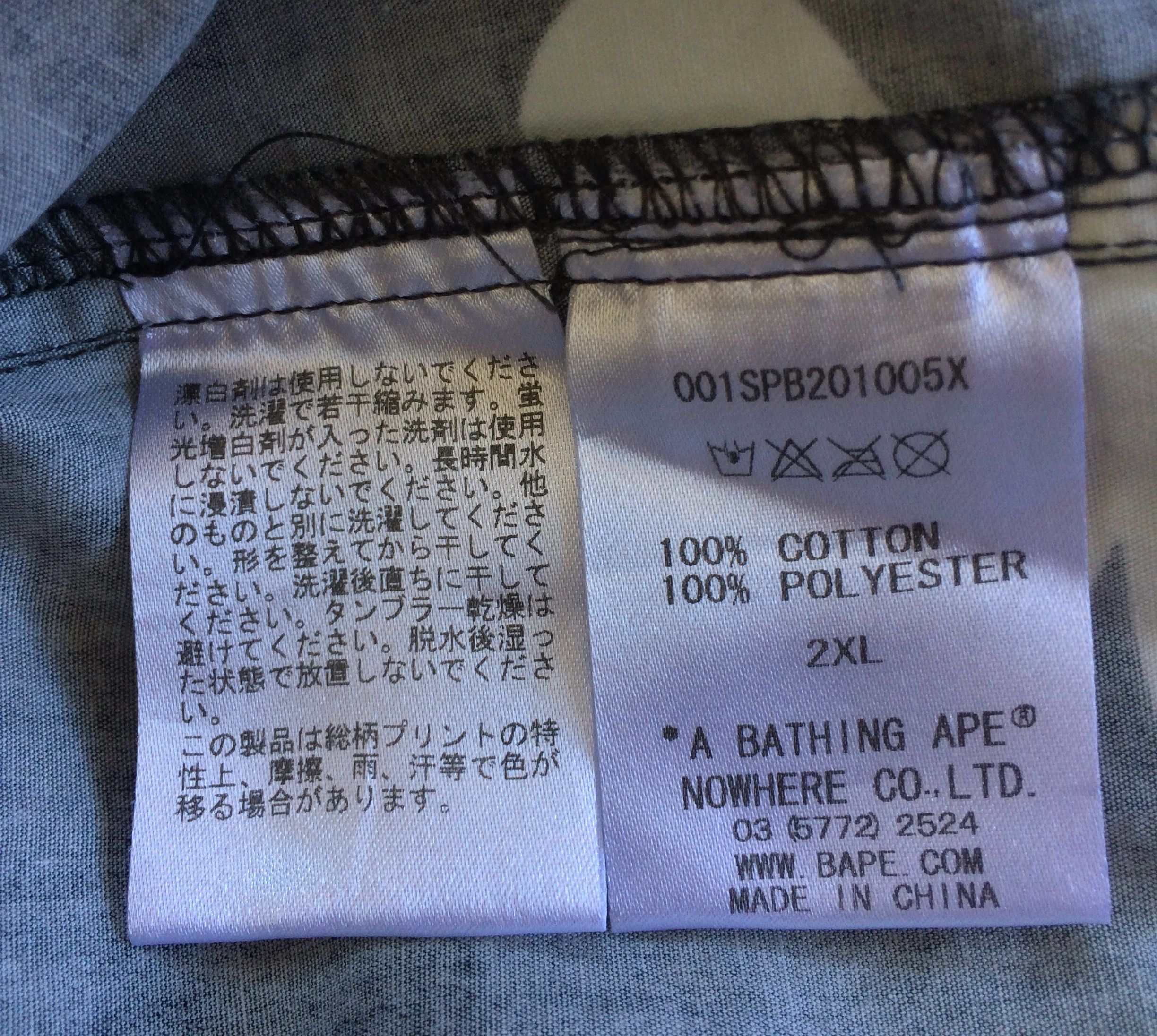 Bape City Camo Beach Shorts Size US 40 / EU 56 - 8 Thumbnail