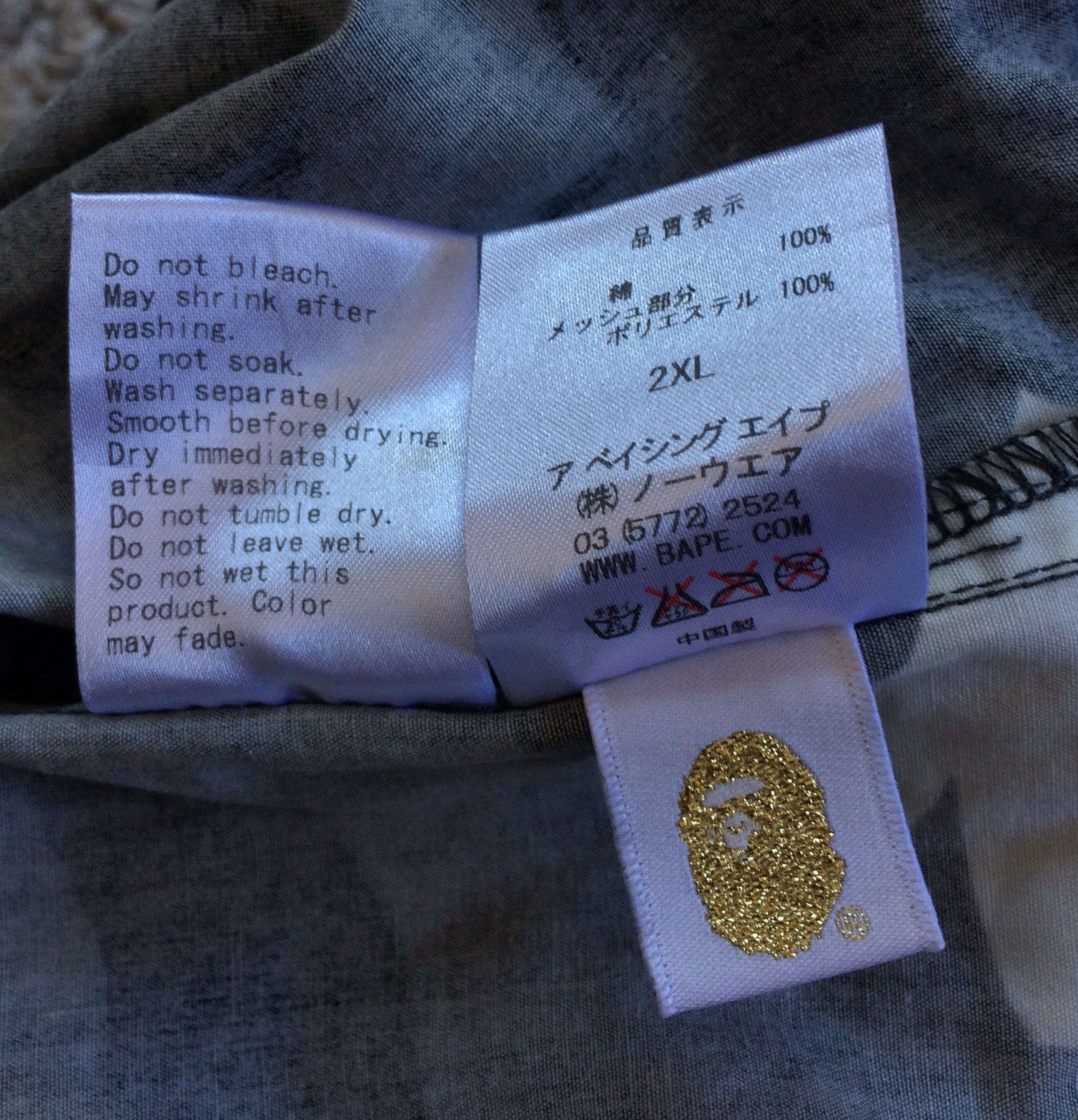 Bape City Camo Beach Shorts Size US 40 / EU 56 - 9 Thumbnail