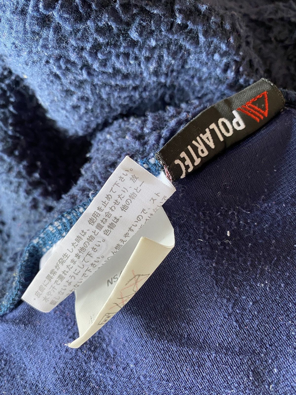 The North Face Vintage The North Face Fleece Hoodies Size US XS / EU 42 / 0 - 7 Thumbnail