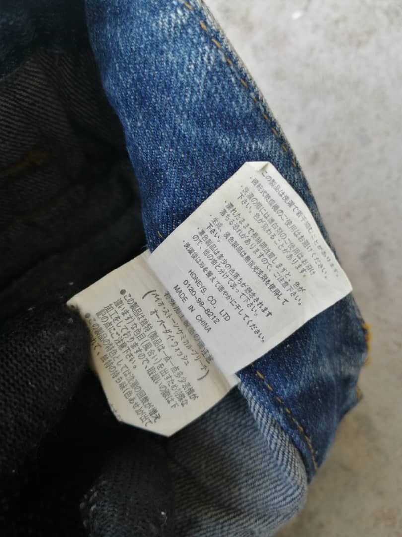 If Six Was Nine RARE🔥COLZA Japanese double waist Jeans Whiskers Denim Size US 30 / EU 46 - 6 Thumbnail
