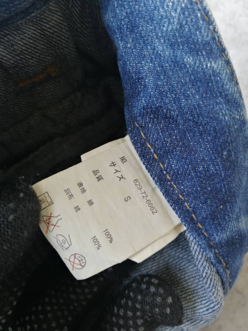 If Six Was Nine RARE🔥COLZA Japanese double waist Jeans Whiskers Denim Size US 30 / EU 46 - 7 Thumbnail