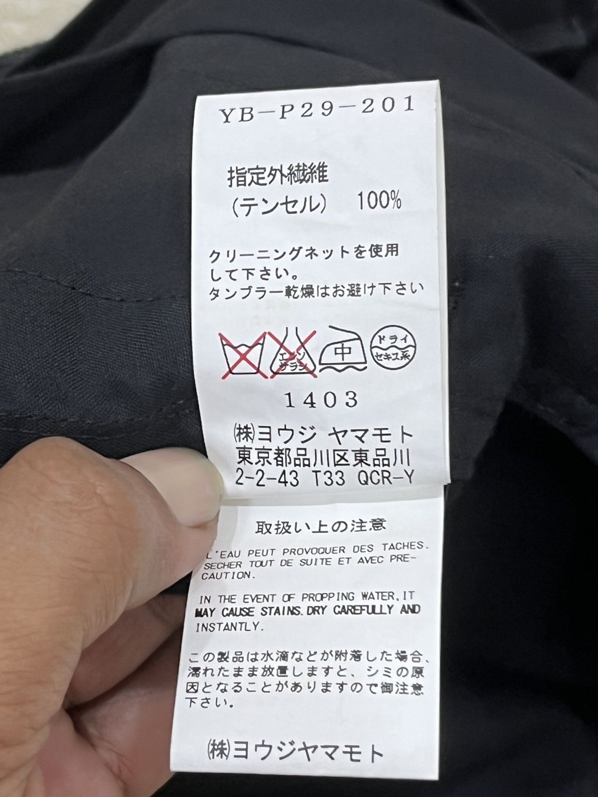 Yohji Yamamoto (Bbb). 🔥🔥🔥VINTAGE YS YOHJI YAMAMOTO HYPE LIGHT CARGO PANTS Size US 32 / EU 48 - 12 Thumbnail