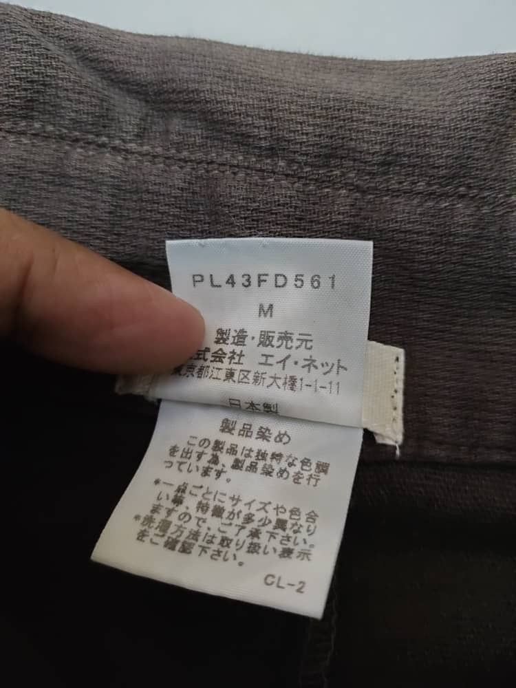 Issey Miyake Plantation Field Jacket Size M / US 6-8 / IT 42-44 - 8 Thumbnail