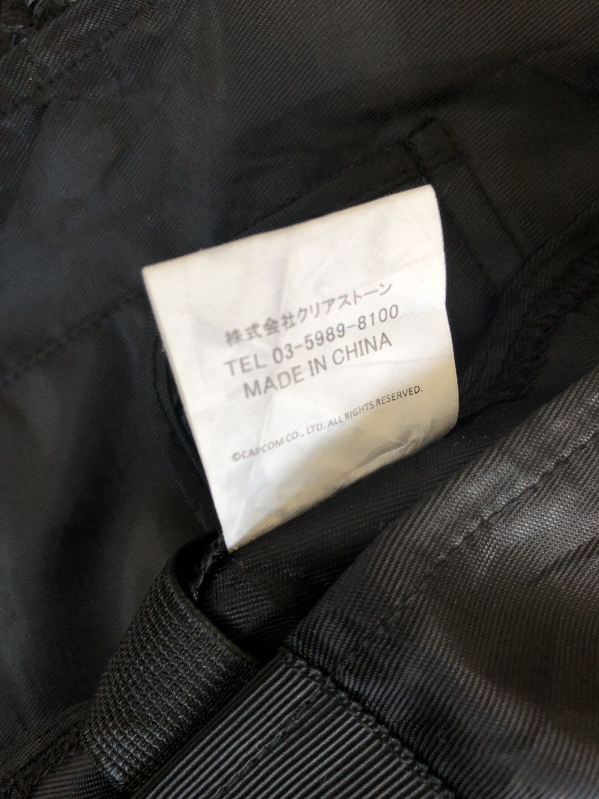 Vintage HEAT🔥Anime RPD Capcom Light Weight Tactical Vest Size US S / EU 44-46 / 1 - 6 Thumbnail