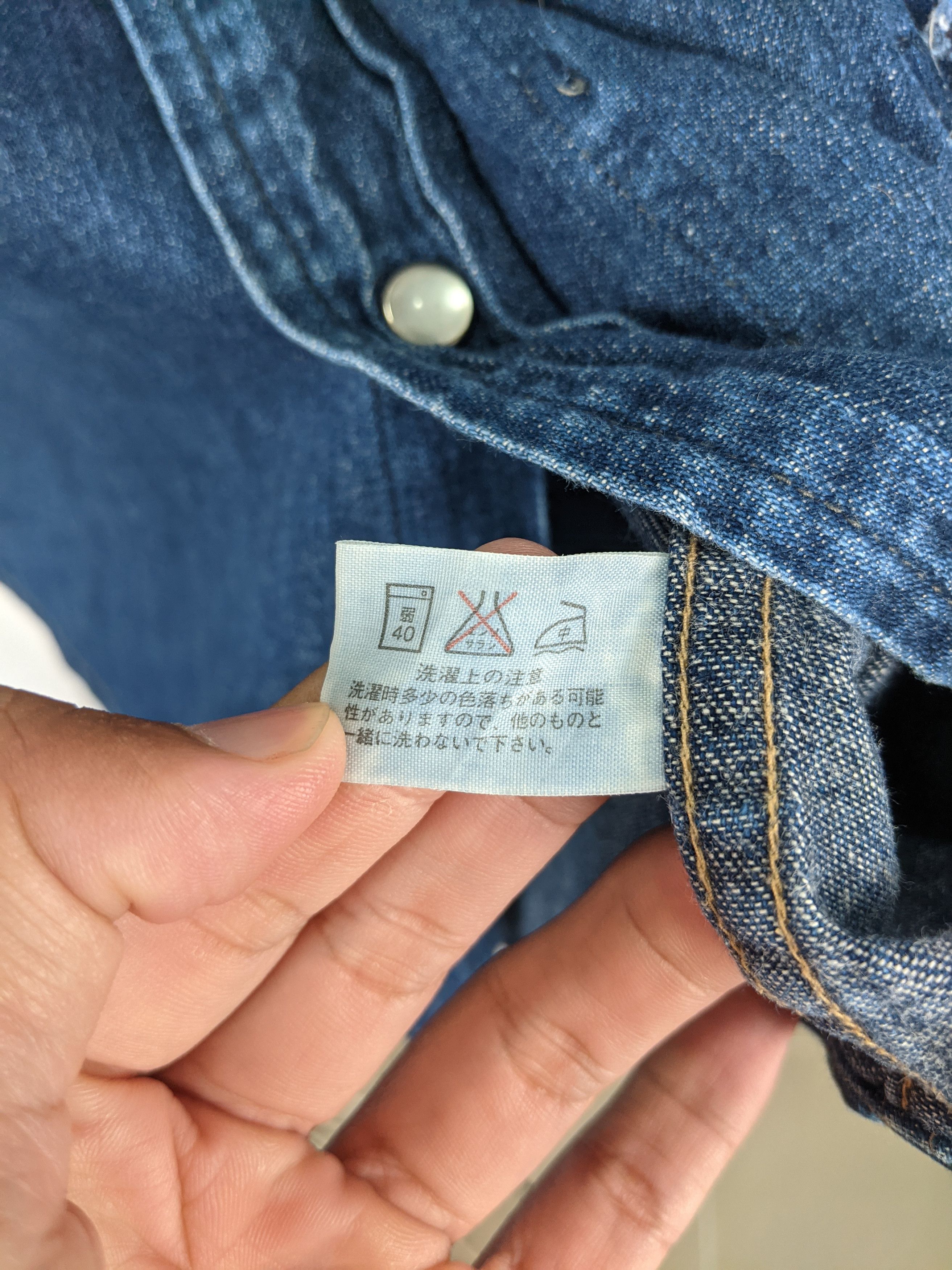 Blue Blue Japan Blue Blue Japan Patchwork Indigo Denim western workwear Size US M / EU 48-50 / 2 - 5 Thumbnail