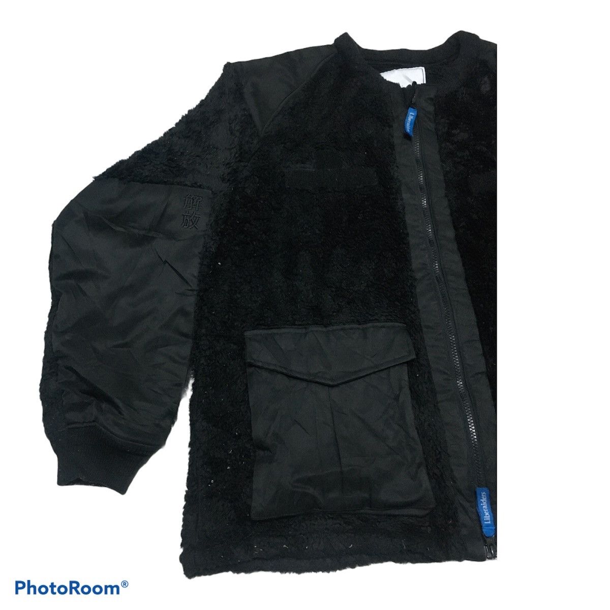 Other Rare🔥Liberaiders Tokyo Japan Fleece Paded Size US XL / EU 56 / 4 - 2 Thumbnail