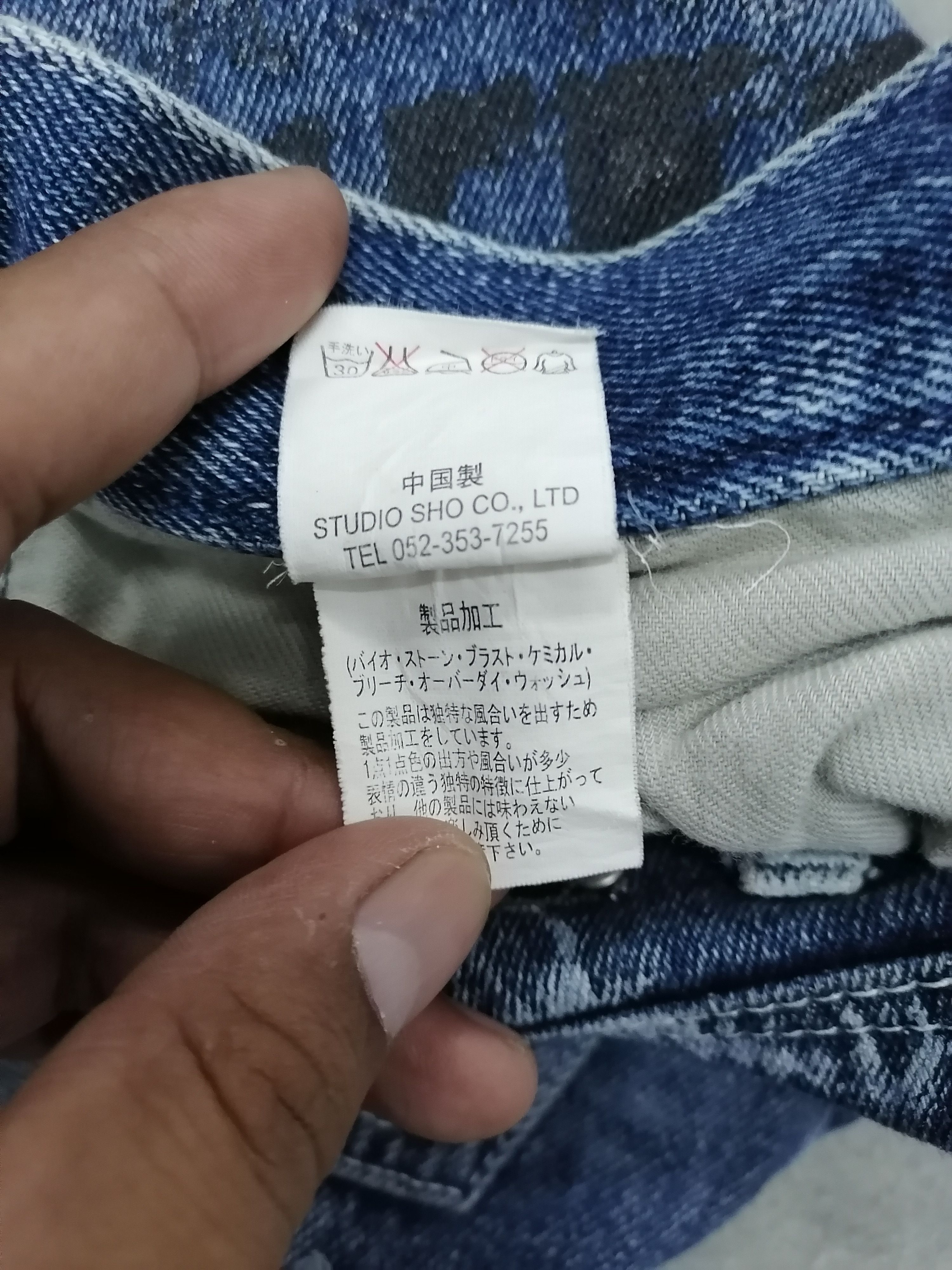 Japanese Brand Super Sick⚡Bernings-Sho Sedi Distressed Denim Flare Pants Size US 29 - 12 Thumbnail
