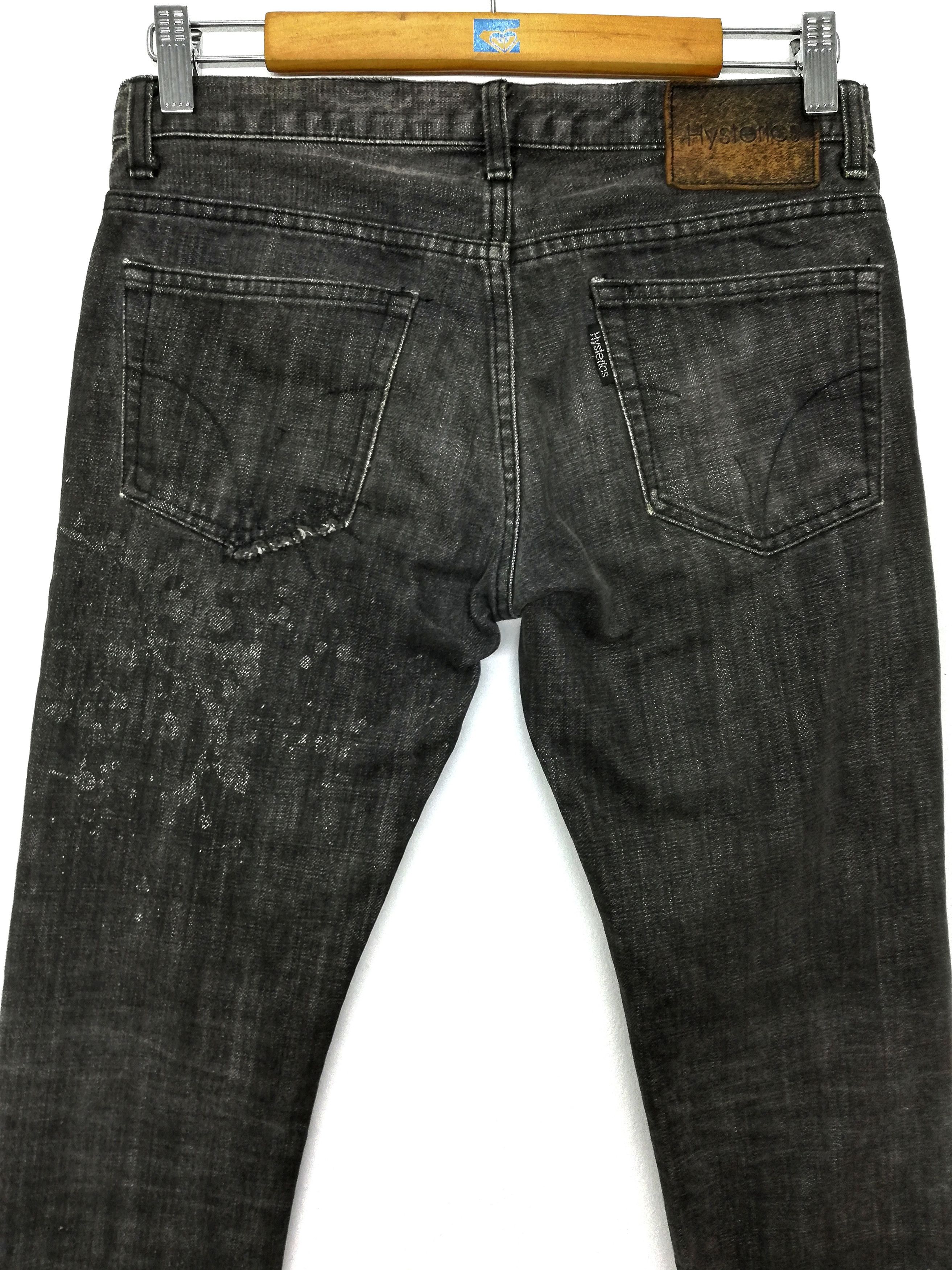 Hysteric Glamour 🔥Absolutely Rips ZigZag Patchwork Discharge Low Rise🔥 Size US 30 / EU 46 - 13 Thumbnail