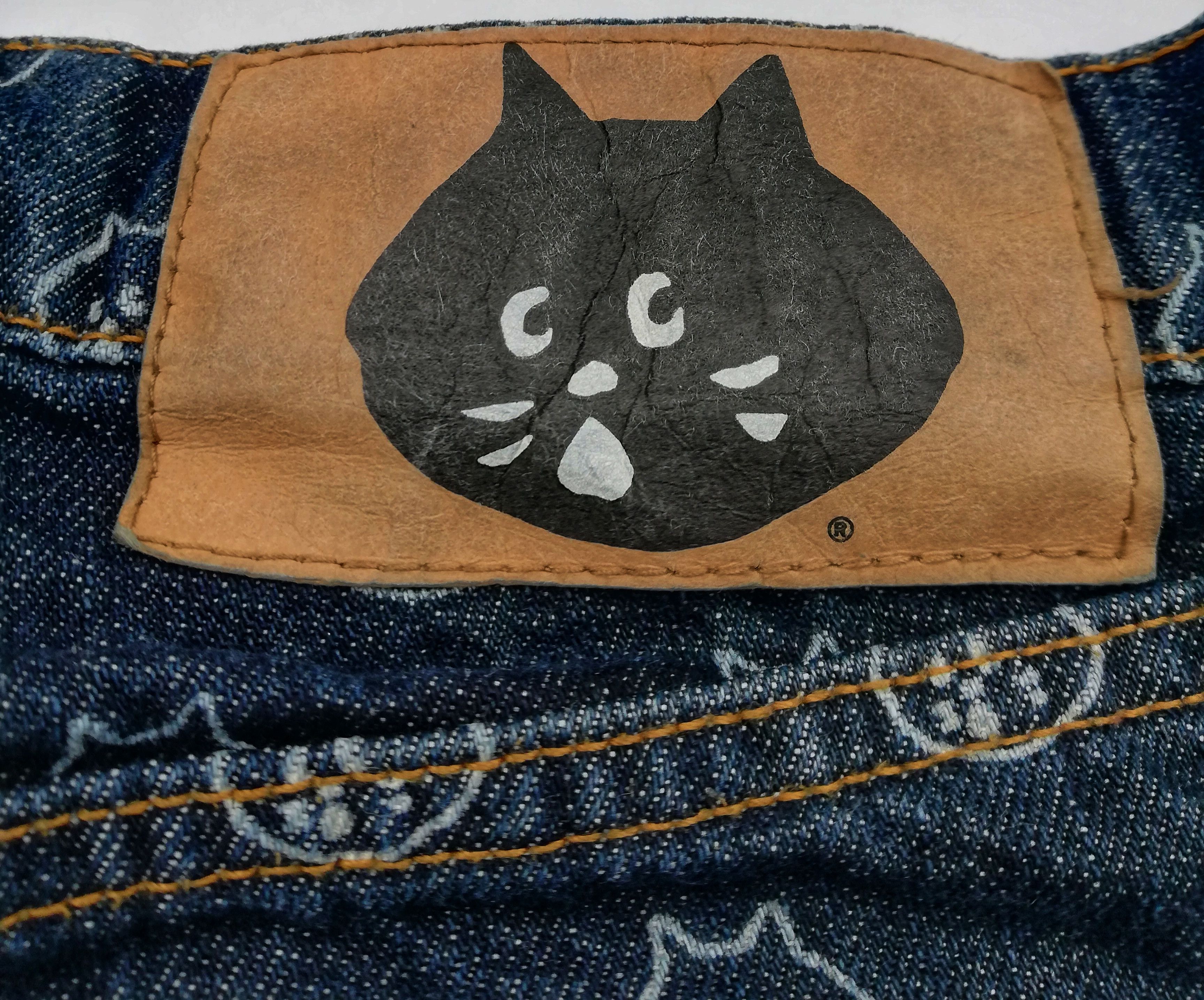 Issey Miyake 🔥Ne-Net By Ex Designer Issey Miyake Cat Print Denim Jeans Size US 31 - 14 Thumbnail