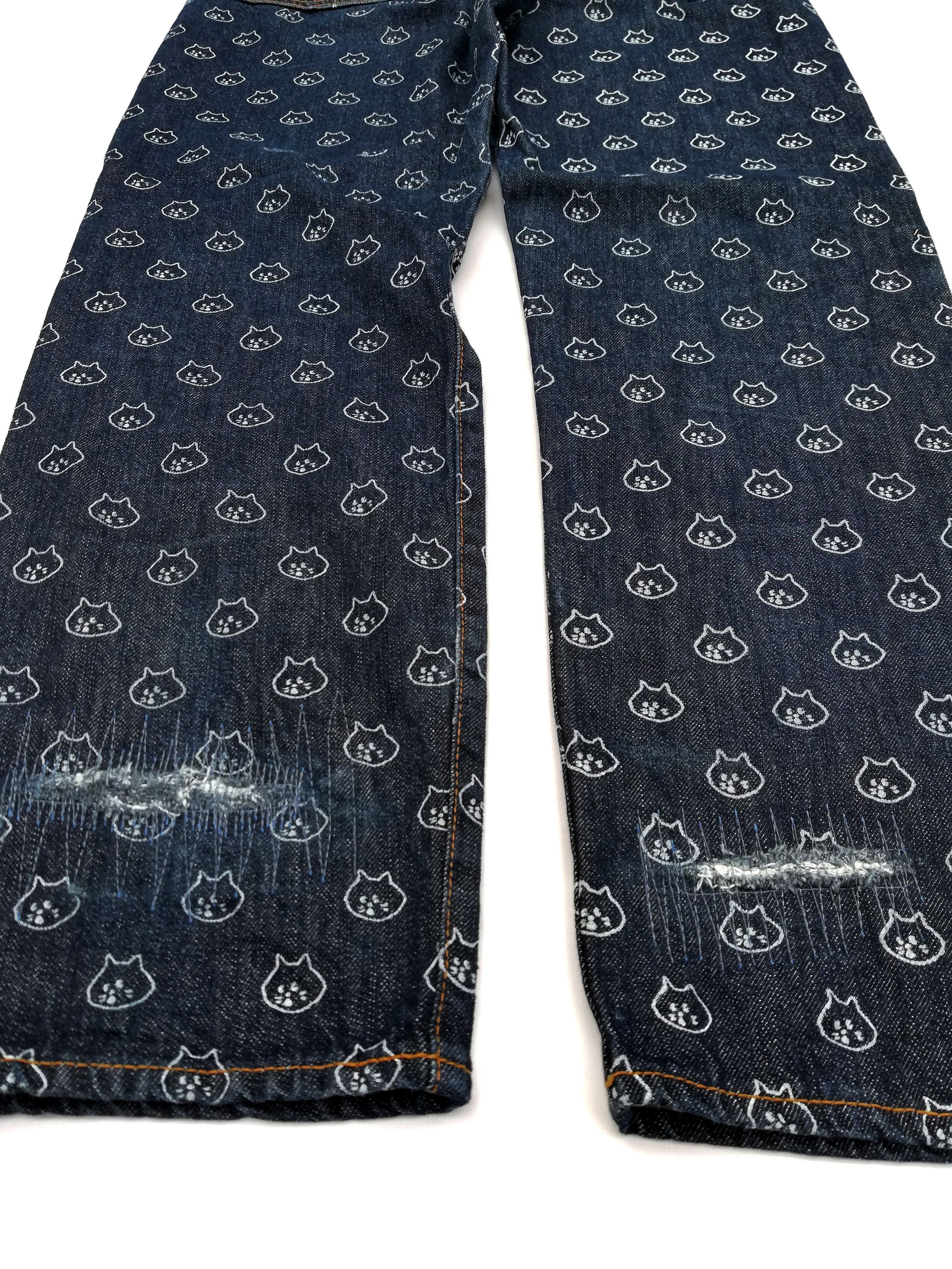 Issey Miyake 🔥Ne-Net By Ex Designer Issey Miyake Cat Print Denim Jeans Size US 31 - 12 Thumbnail