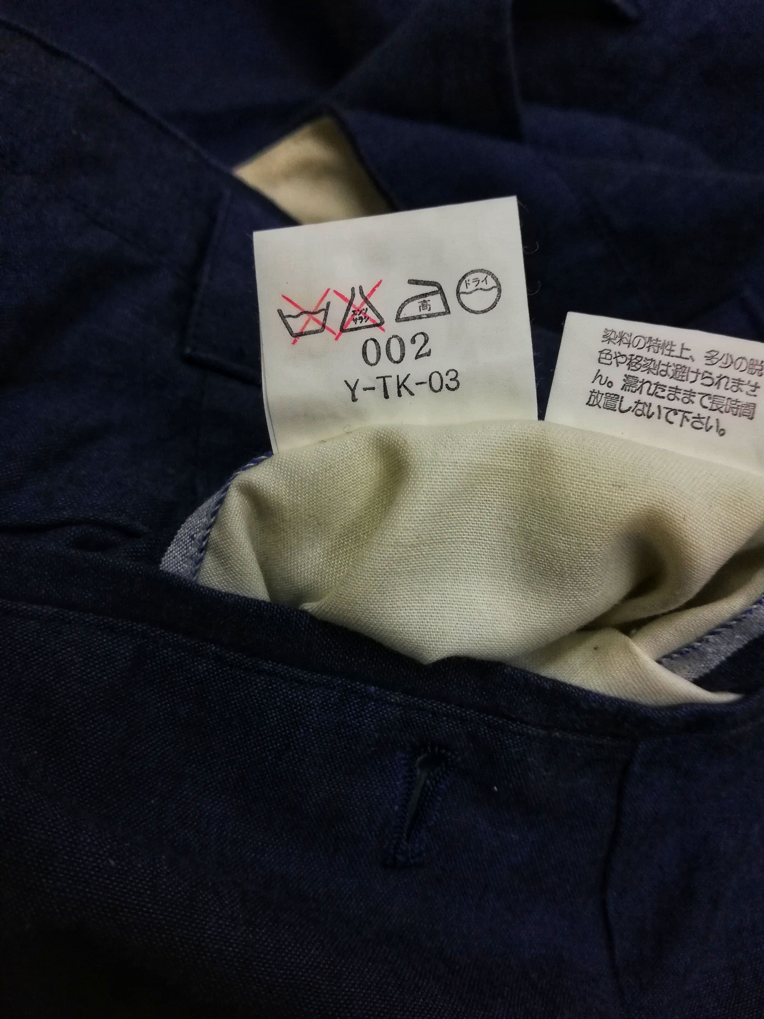 Christian Dior Monsieur 🔥DOPE OG Classic Cristian Dior Monsieur Wide Stylist Pants Size US 32 / EU 48 - 11 Thumbnail