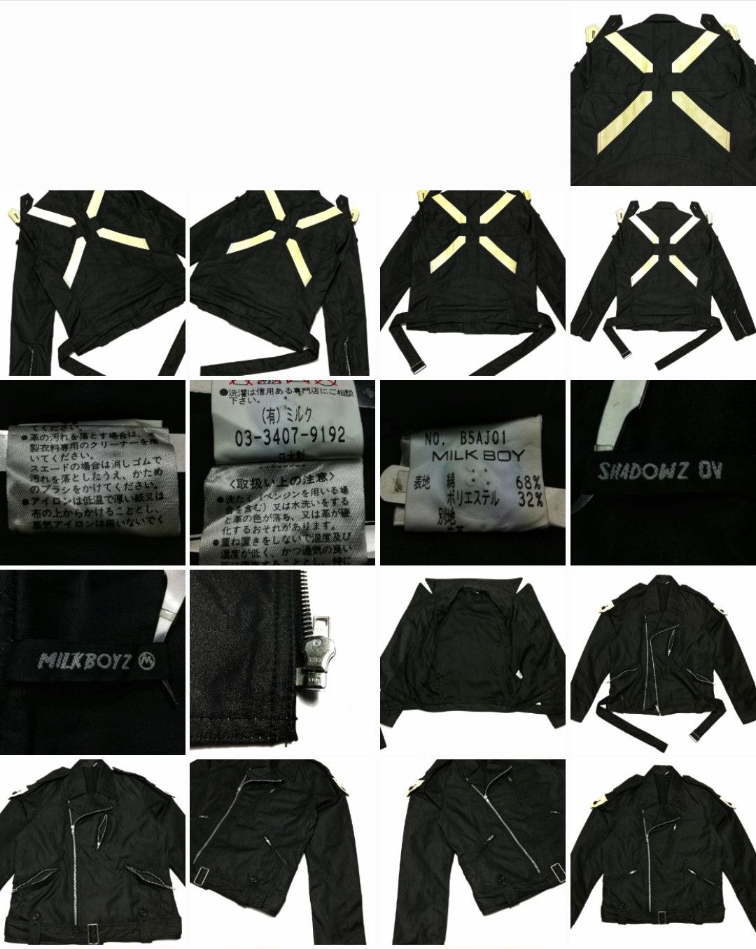 Designer × Japanese Brand × Seditionaries 🔥Milkboyz Shadows Double Collar Seditionaries Punk Jacket Size US S / EU 44-46 / 1 - 18 Thumbnail