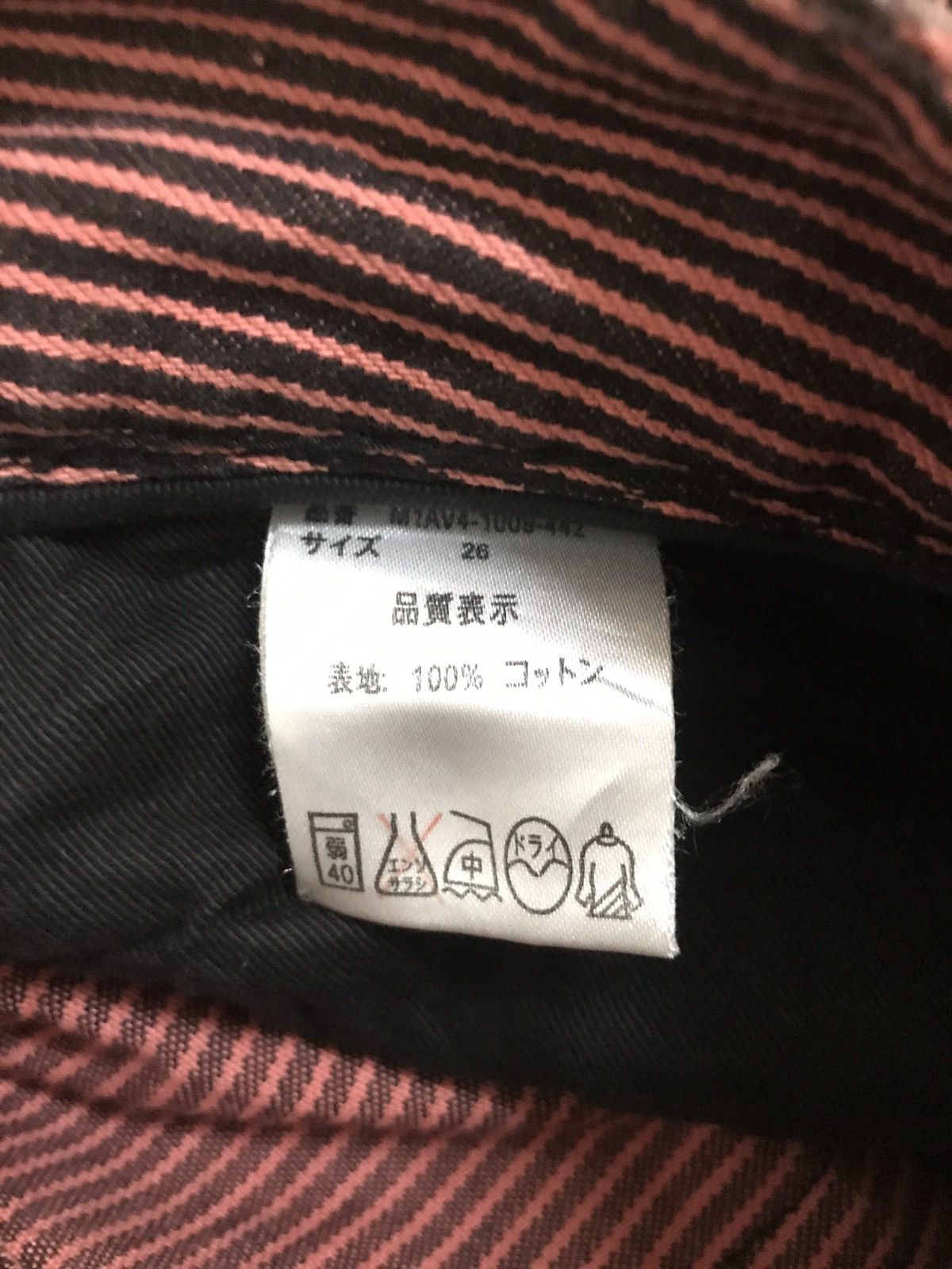 Japanese Brand Japanese Brand Moussy Stripes Skinny Seditionaries Style Size US 28 / EU 44 - 10 Thumbnail