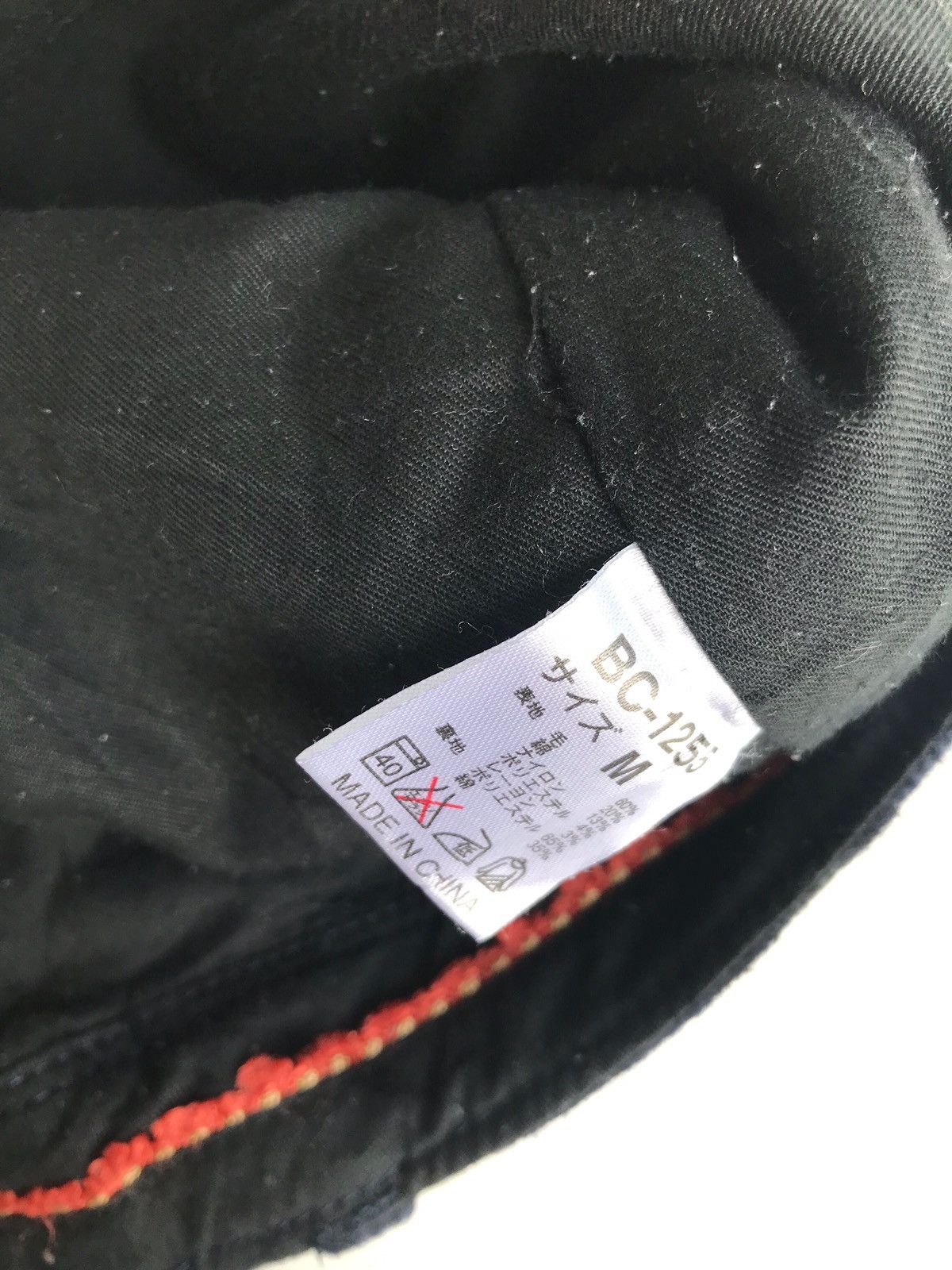 Japanese Brand Japanese Brand Cepo Work & Workers Tartan Checked Pants Size US 30 / EU 46 - 7 Thumbnail