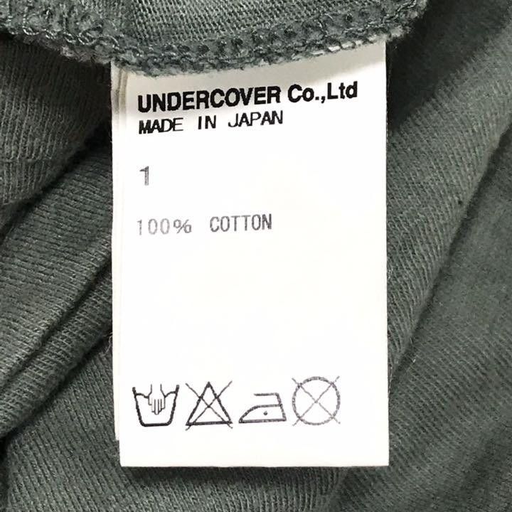 Undercover AW12 "Psycho Color" tee Size US S / EU 44-46 / 1 - 7 Thumbnail
