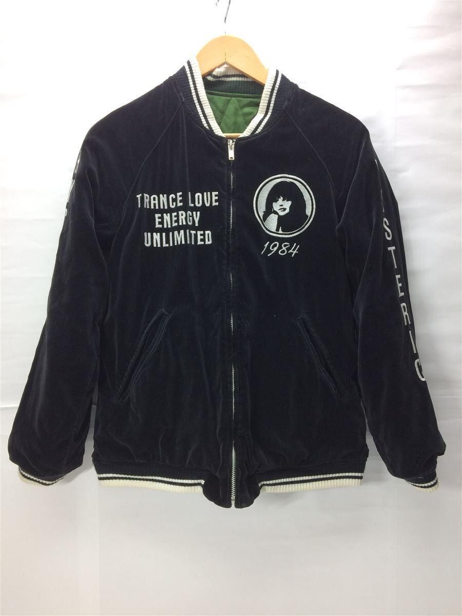 image of Hysteric Glamour Archive Velor Vietnam Reversible Varsity Jacket in Green, Men's (Size Medium)