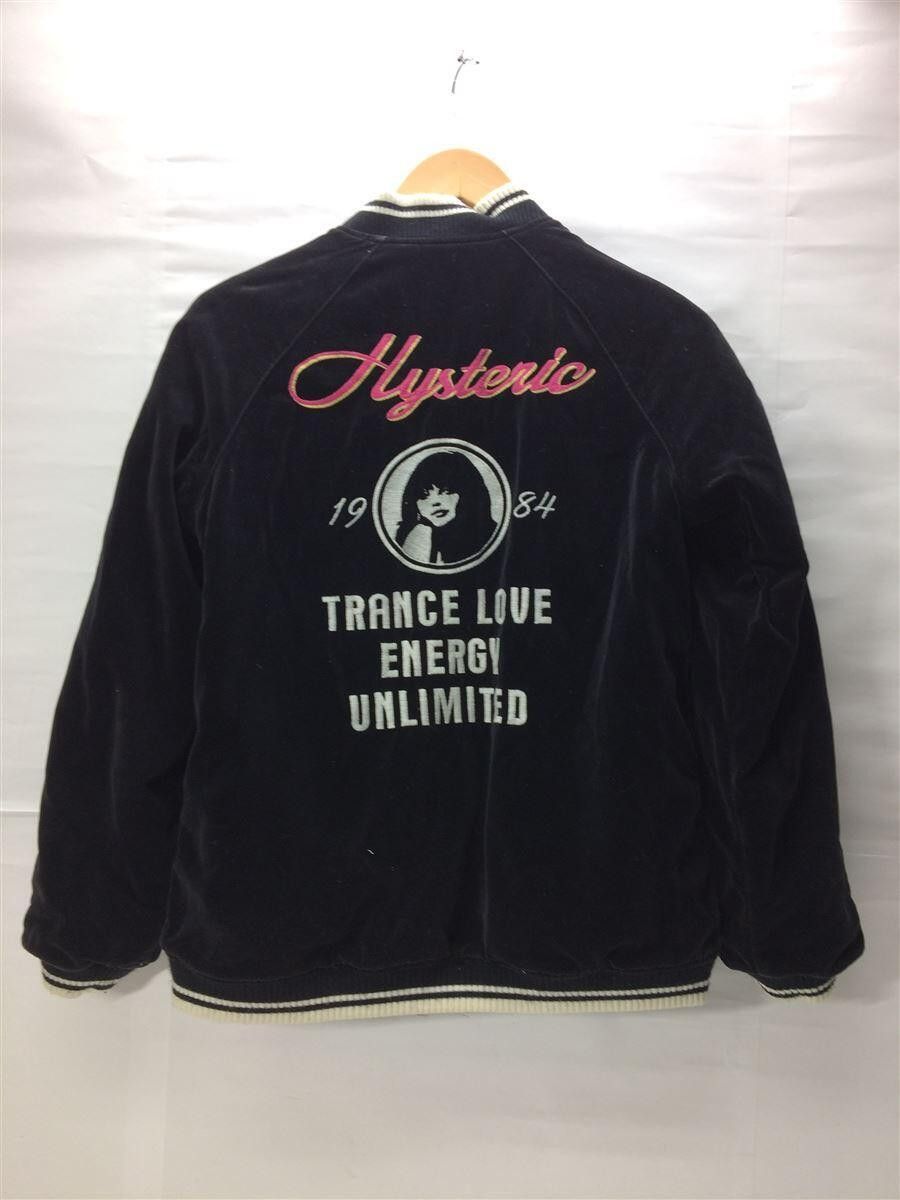 Hysteric Glamour Archive Velor Vietnam Reversible Varsity Jacket Size US M / EU 48-50 / 2 - 3 Thumbnail