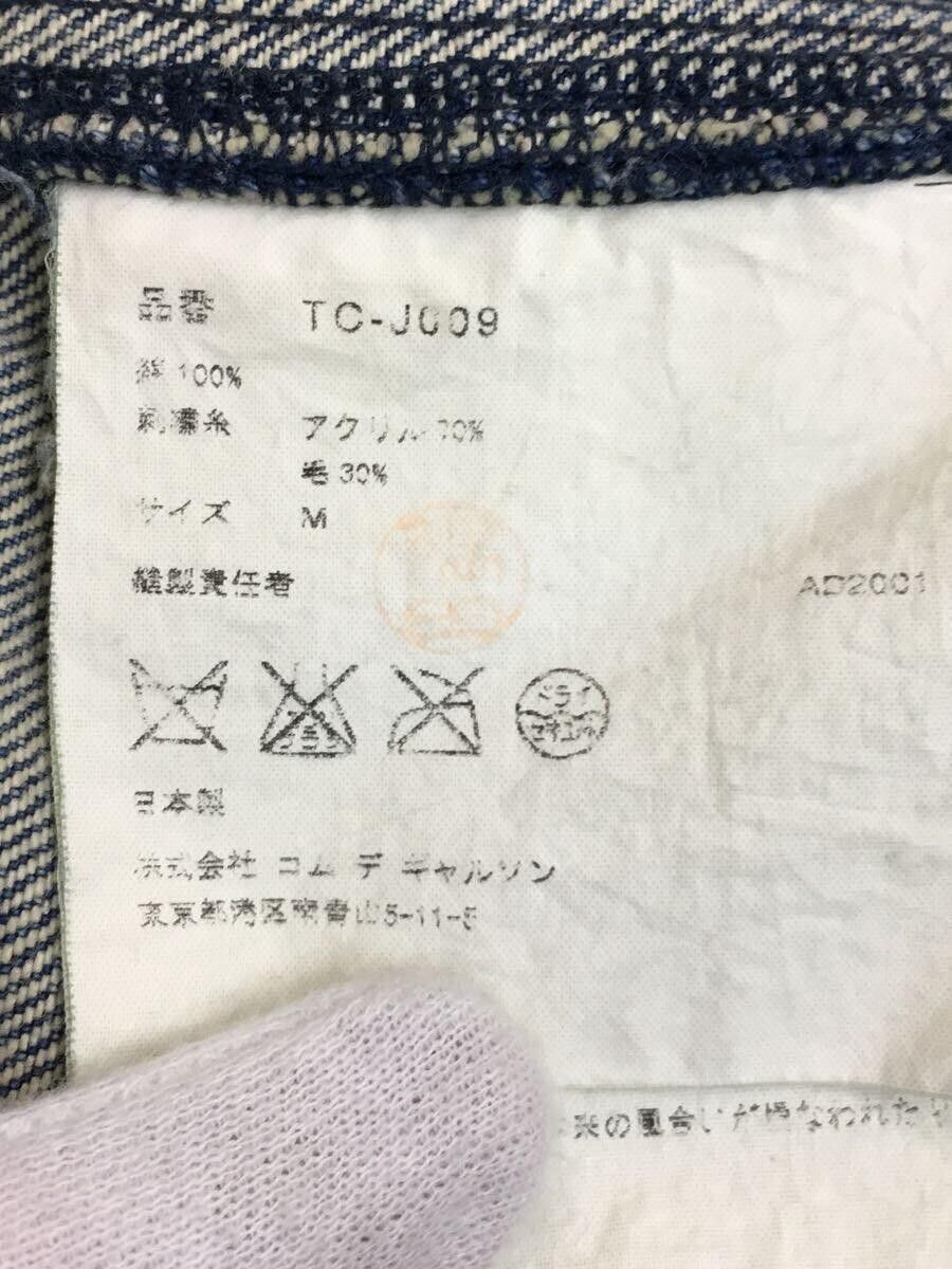 Comme des Garcons AD2001 Flower Stitch Denim Jacket Size US S / EU 44-46 / 1 - 5 Thumbnail