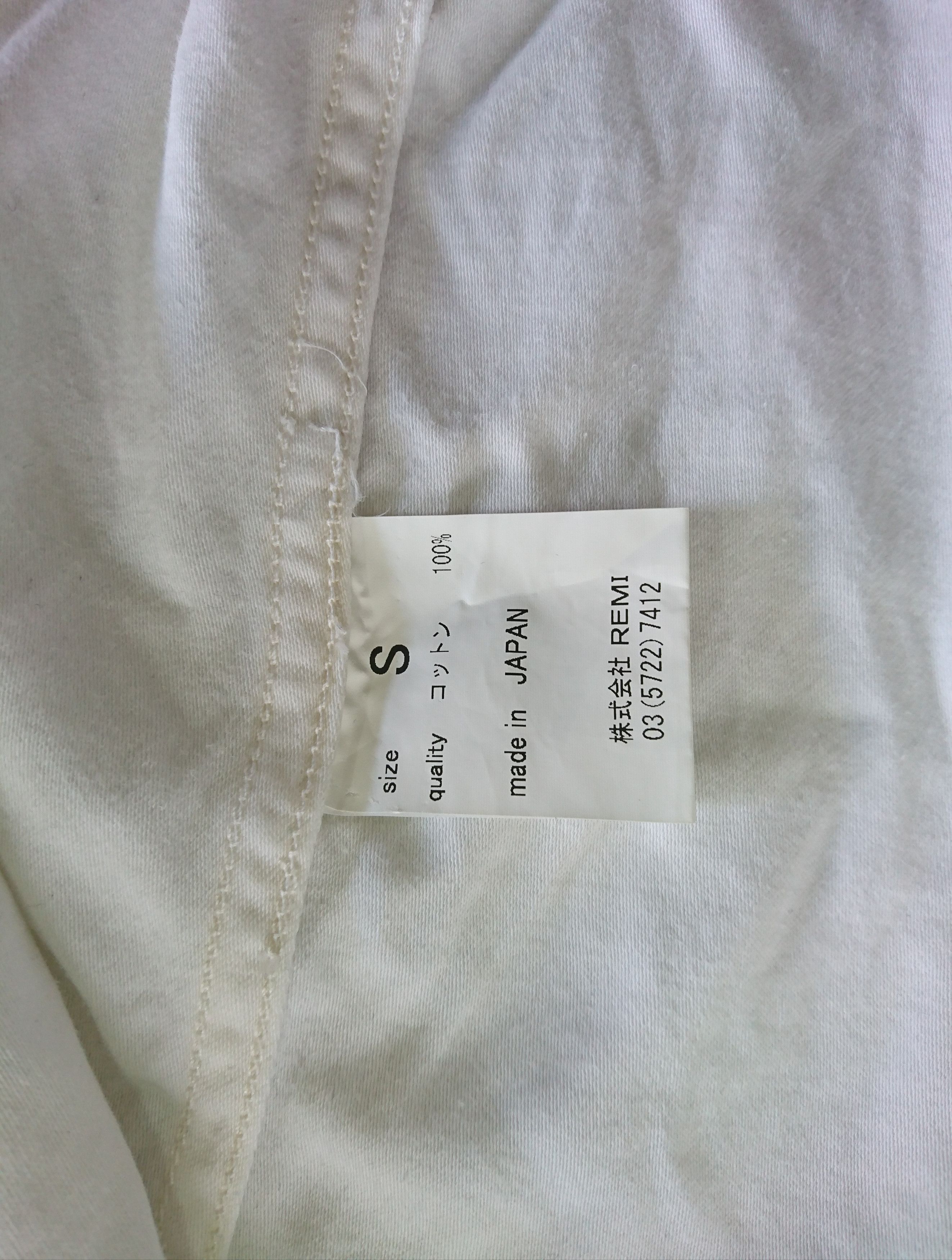 Beams Plus × Remi Relief RARE Remi Relief x Beams 35th snap button Size US S / EU 44-46 / 1 - 7 Thumbnail