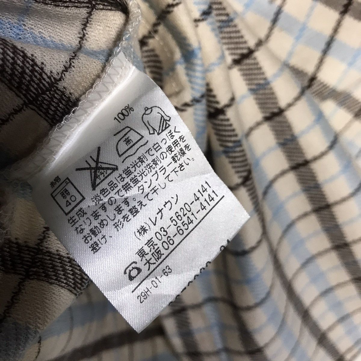 Aquascutum Aquascutum half zip polo shirt Size US M / EU 48-50 / 2 - 5 Thumbnail