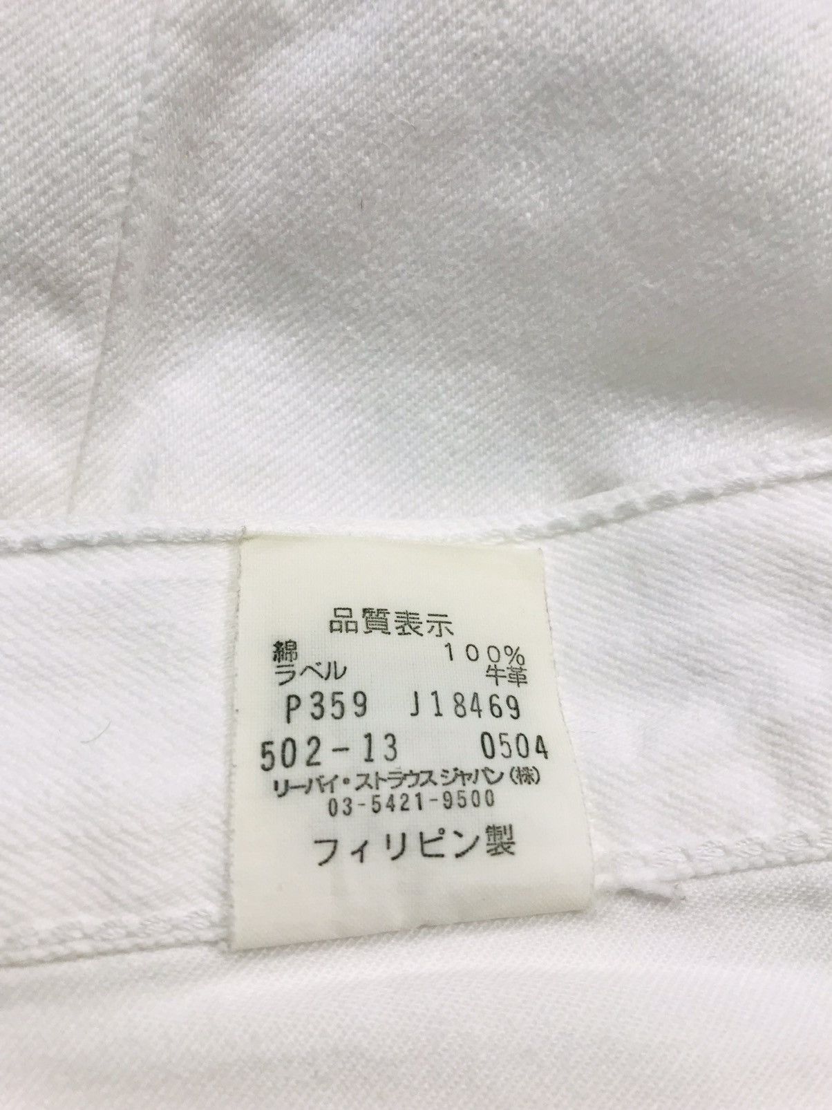 Japanese Brand × Levi's × Vintage Vintage Levi’s 502 Jeans White Colour Zipper Style Size US 31 - 15 Thumbnail