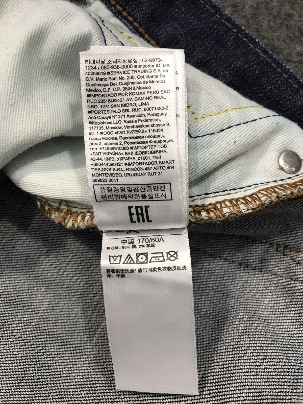 Gap × Japanese Brand Vintage Gap 1969 Skinny Indigo Denim Jeans Size US 34 / EU 50 - 16 Thumbnail