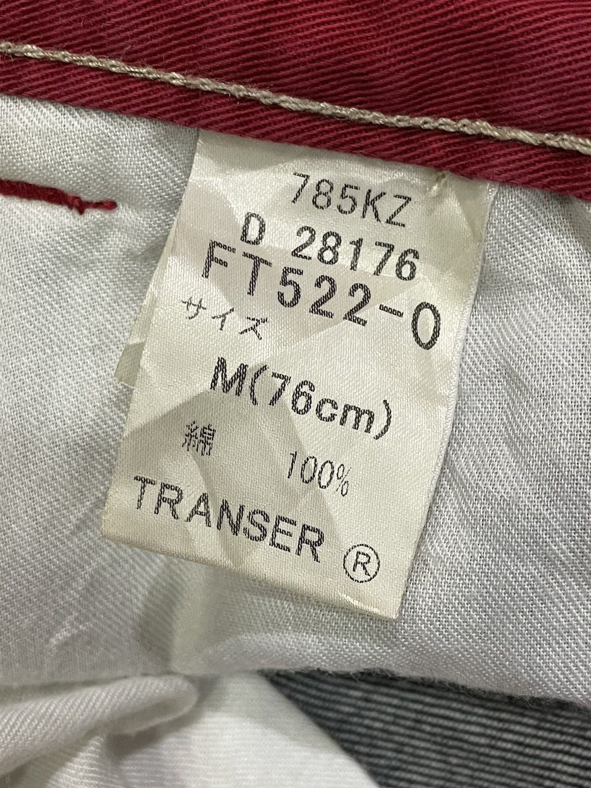 Japanese Brand DOPE STREETWEAR! TRANSER Vtg Double Knee Baggy Denim Size US 28 / EU 44 - 11 Thumbnail