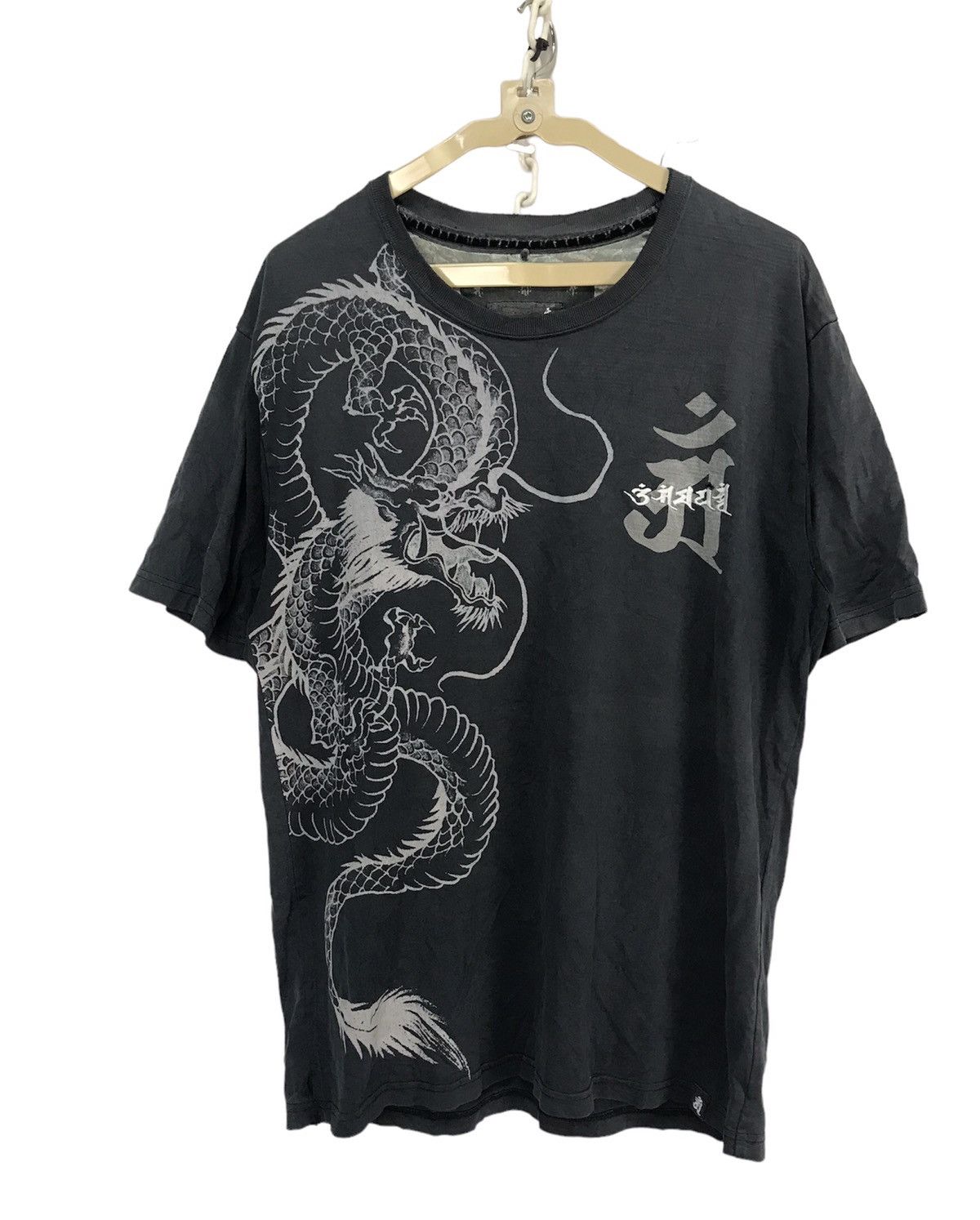Japanese Brand Dragon printed distressed tshirt Size US M / EU 48-50 / 2 - 1 Thumbnail
