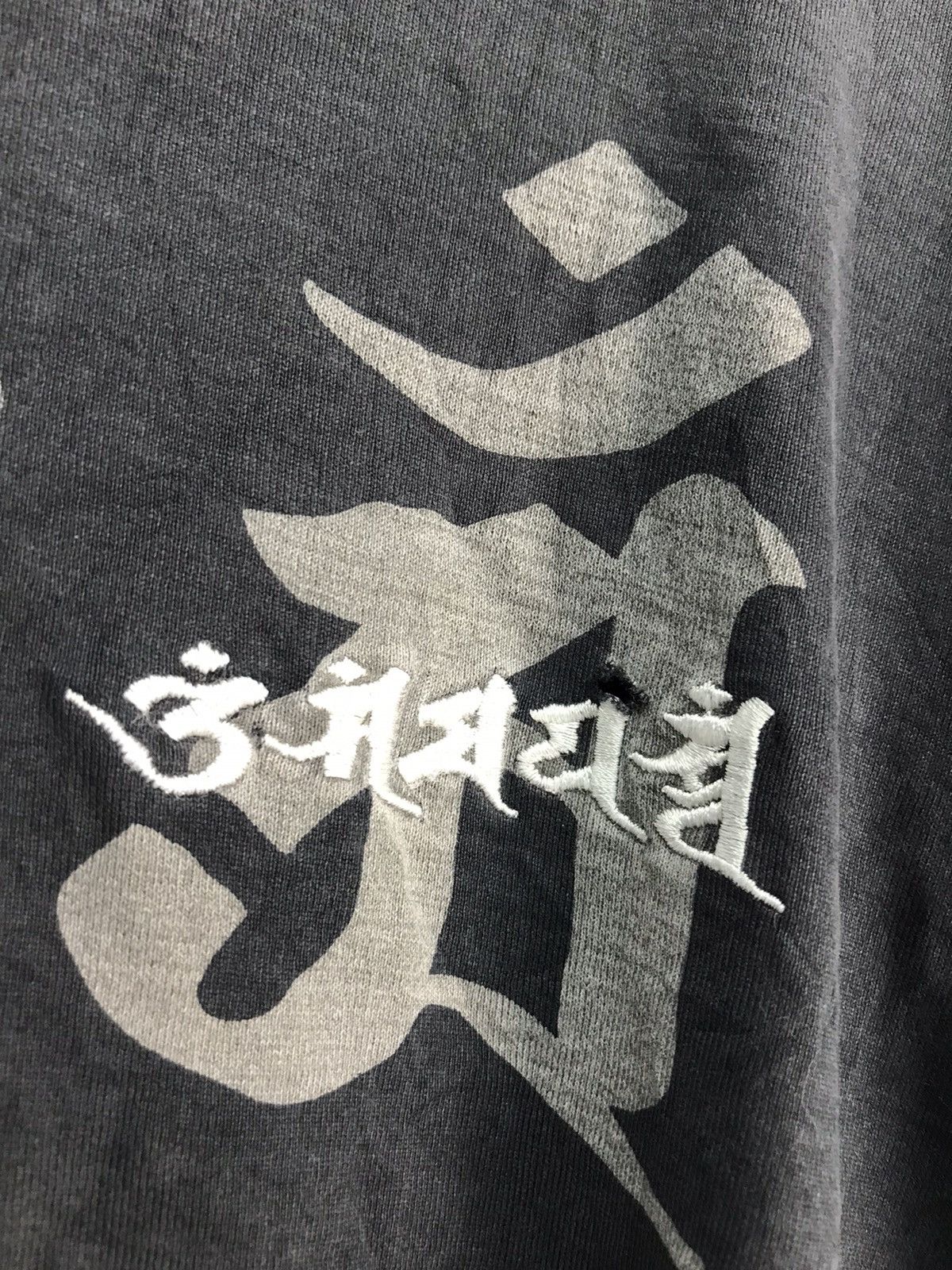 Japanese Brand Dragon printed distressed tshirt Size US M / EU 48-50 / 2 - 8 Thumbnail