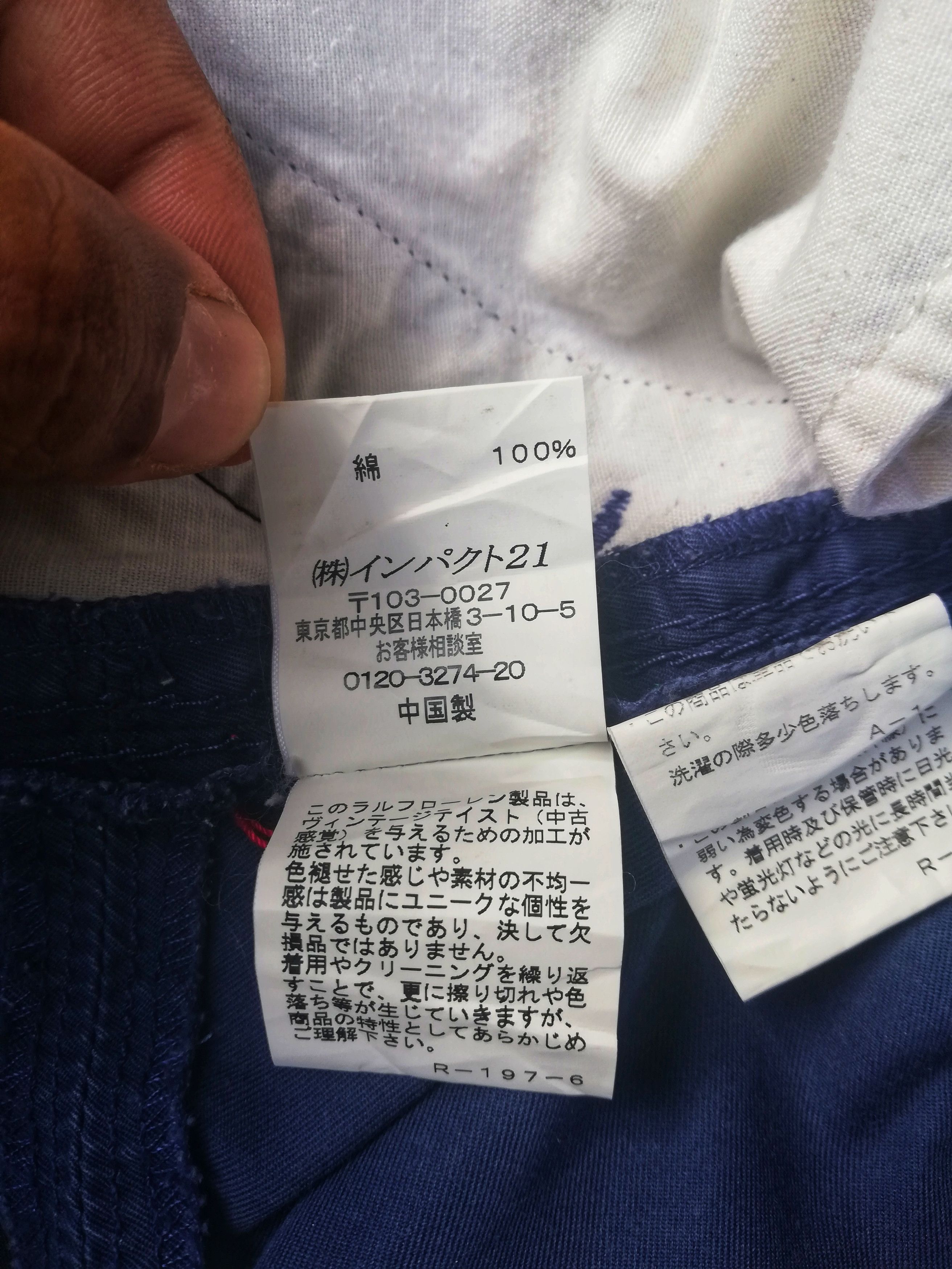 Polo Ralph Lauren × Ralph Lauren 🔥DOPE Iconic Tactical Parachute Stichin Design Stoned Wash Size US 30 / EU 46 - 12 Thumbnail