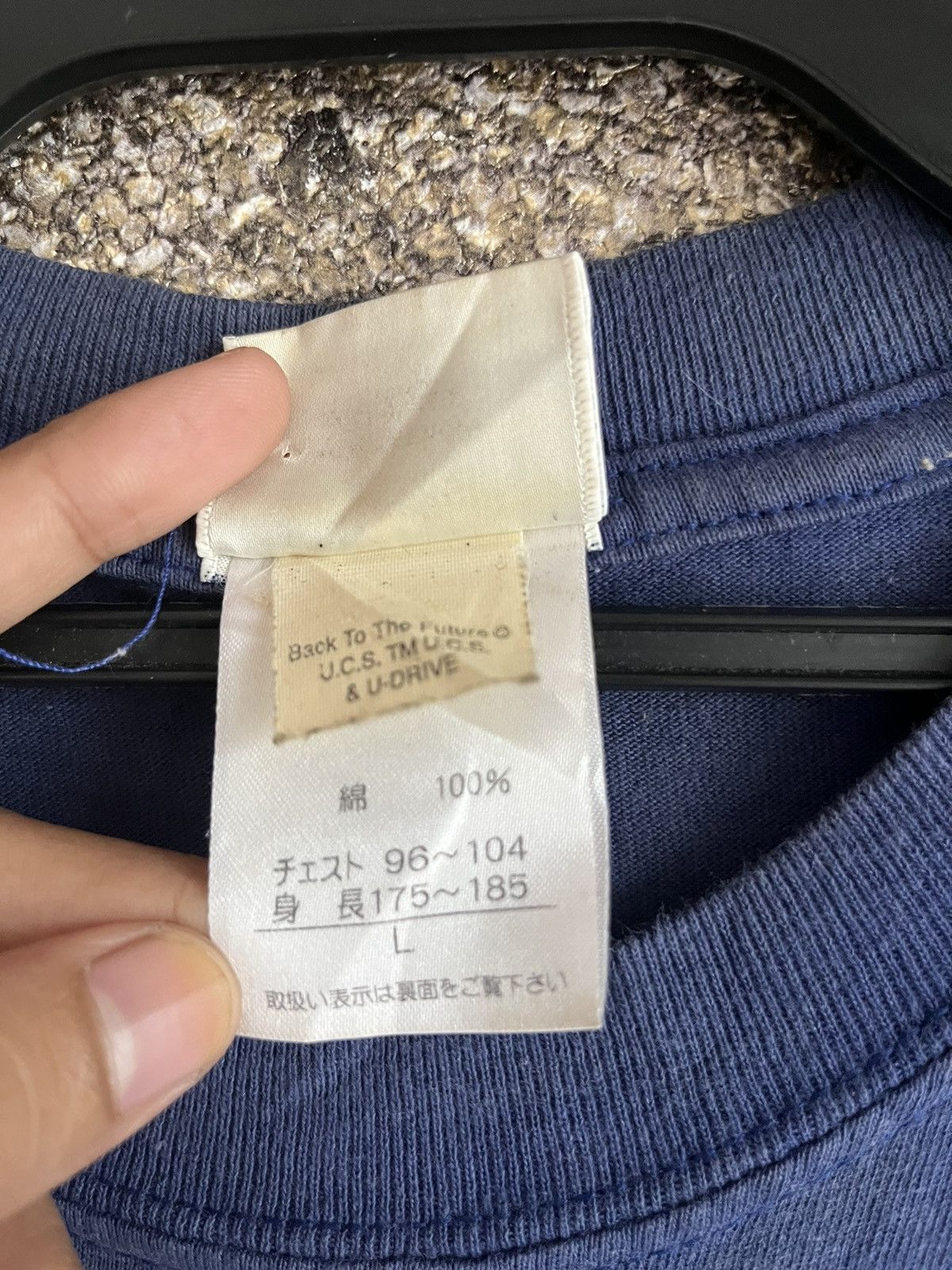 Vintage Universal studios japan ft74 Size US L / EU 52-54 / 3 - 4 Thumbnail