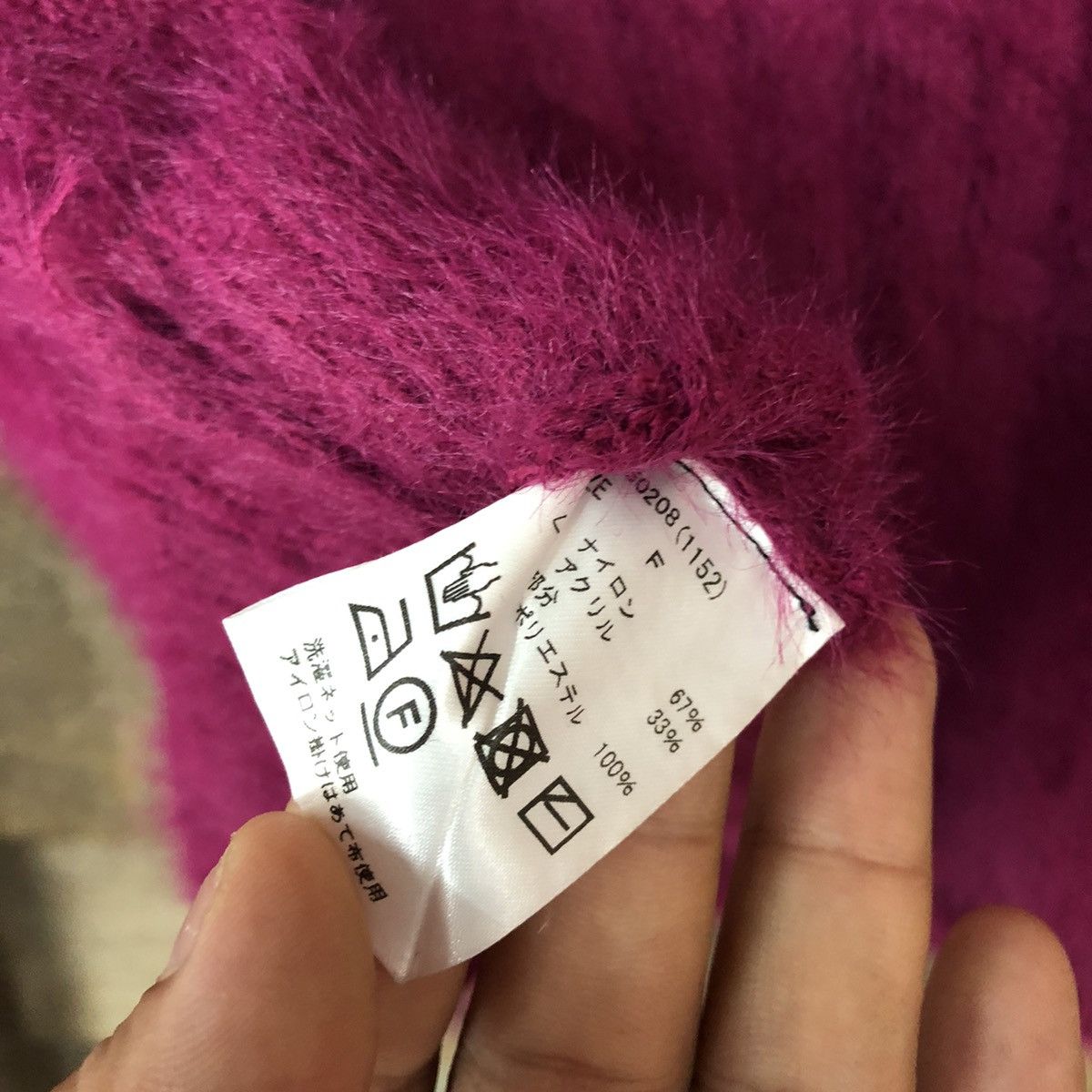 City Streets DLL A.G .Plus Pink Mohair Shag Shaggy Knitwear #c1065 Size S / US 4 / IT 40 - 12 Thumbnail