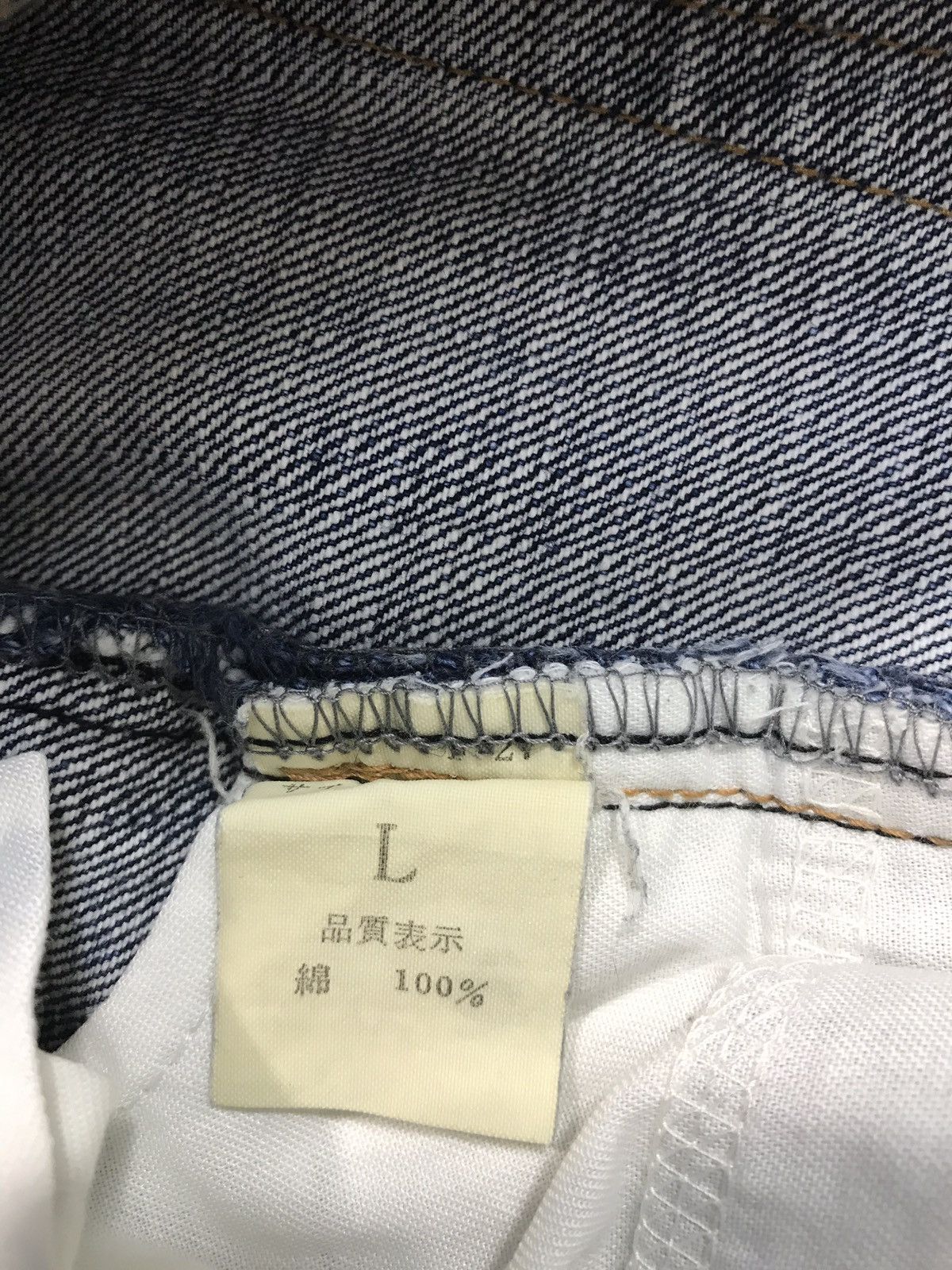 Japanese Brand × Vintage Vintage Beams Co Ltd Tokyo Distressed Denim Jeans Size US 32 / EU 48 - 13 Thumbnail