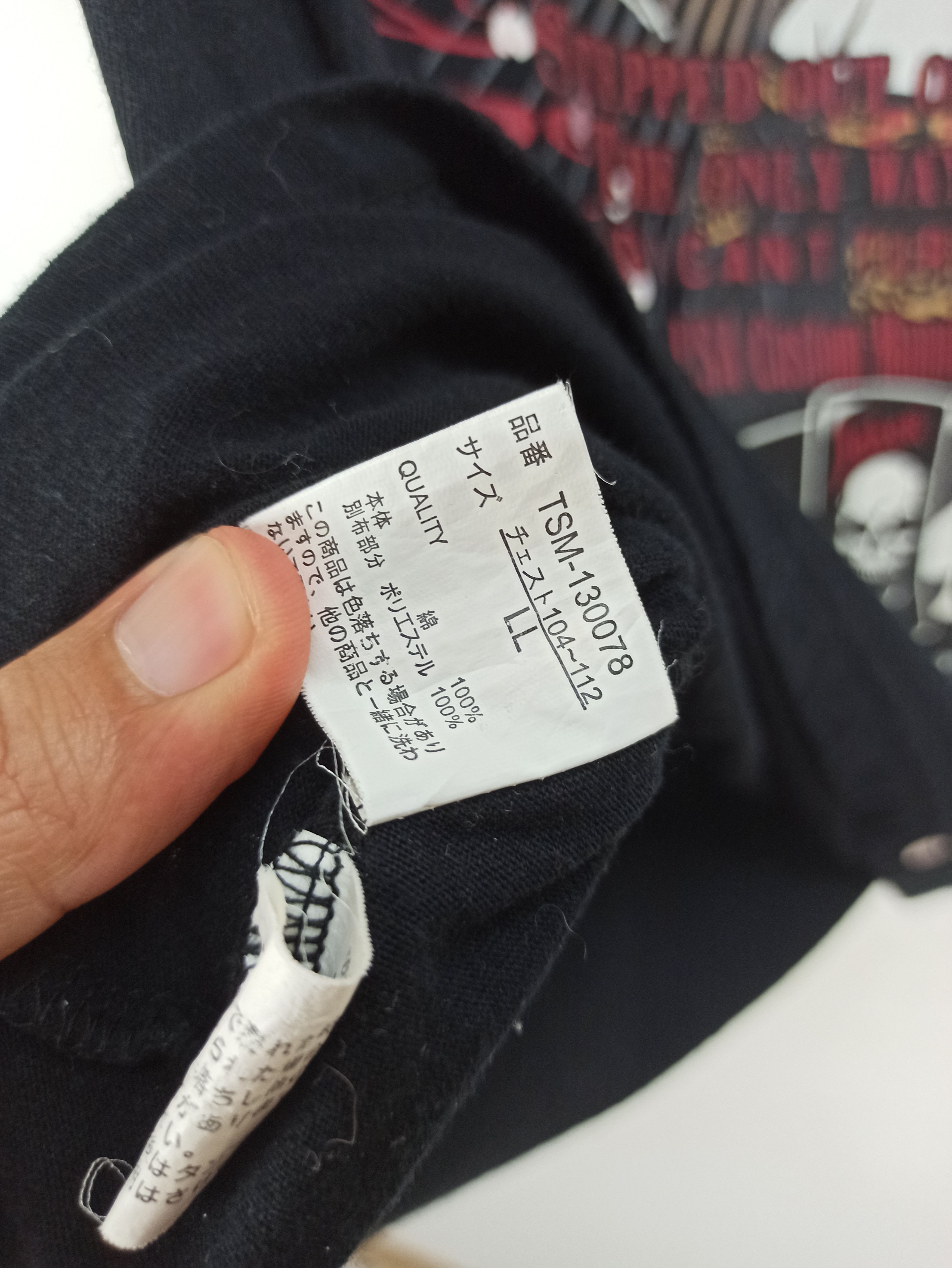 Japanese Brand 🔥Rare🔥 The Fusion Japan Geisha Skull Joker Big Logo Size US L / EU 52-54 / 3 - 11 Thumbnail