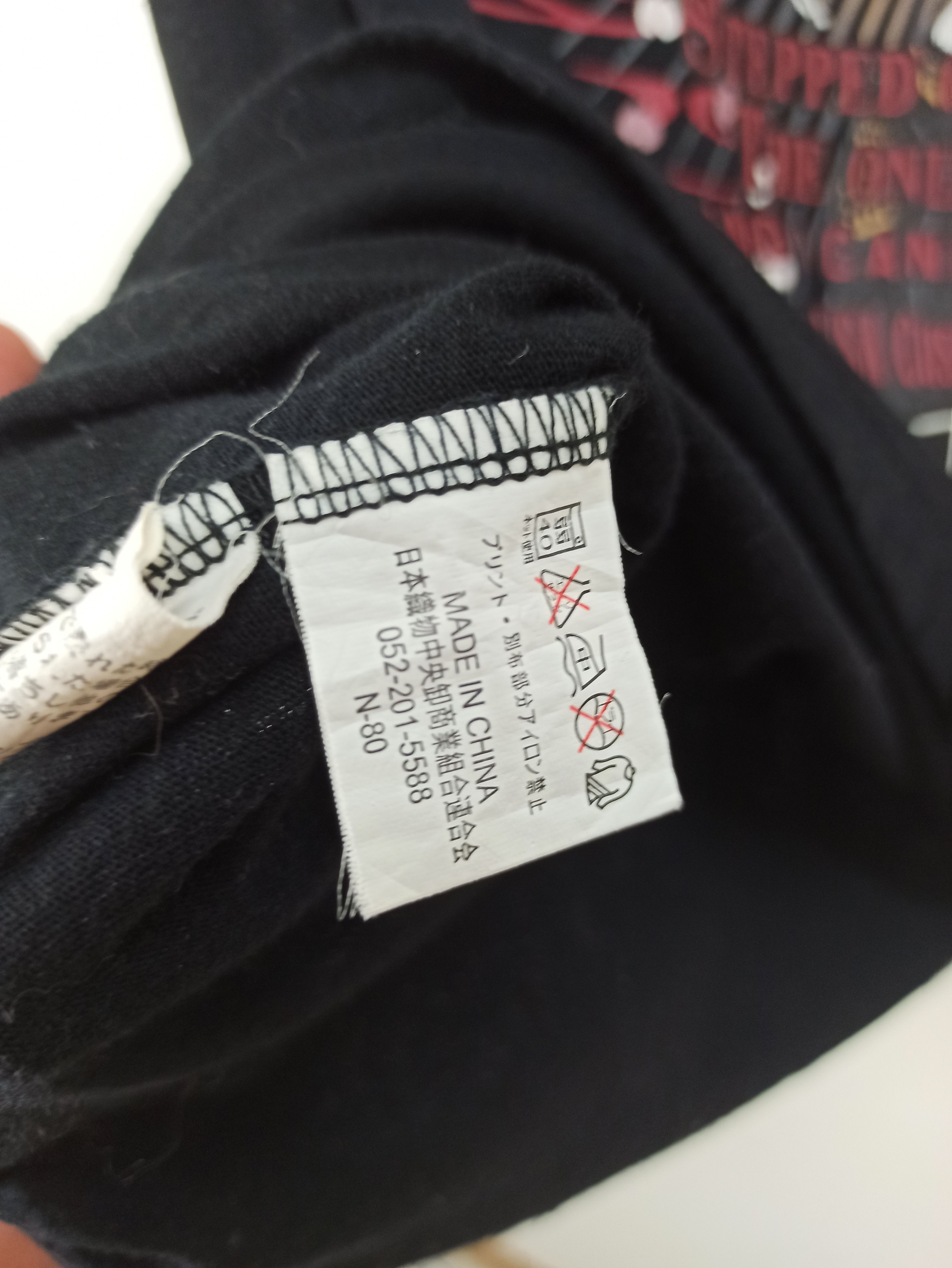 Japanese Brand 🔥Rare🔥 The Fusion Japan Geisha Skull Joker Big Logo Size US L / EU 52-54 / 3 - 10 Thumbnail