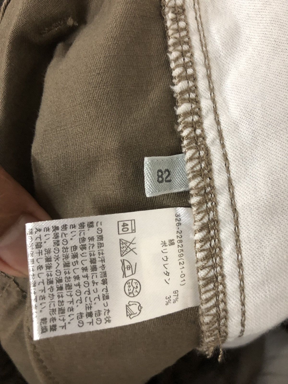 Japanese Brand No Brand Cargo Pants Parachute Casual Pants Size US 32 / EU 48 - 10 Thumbnail