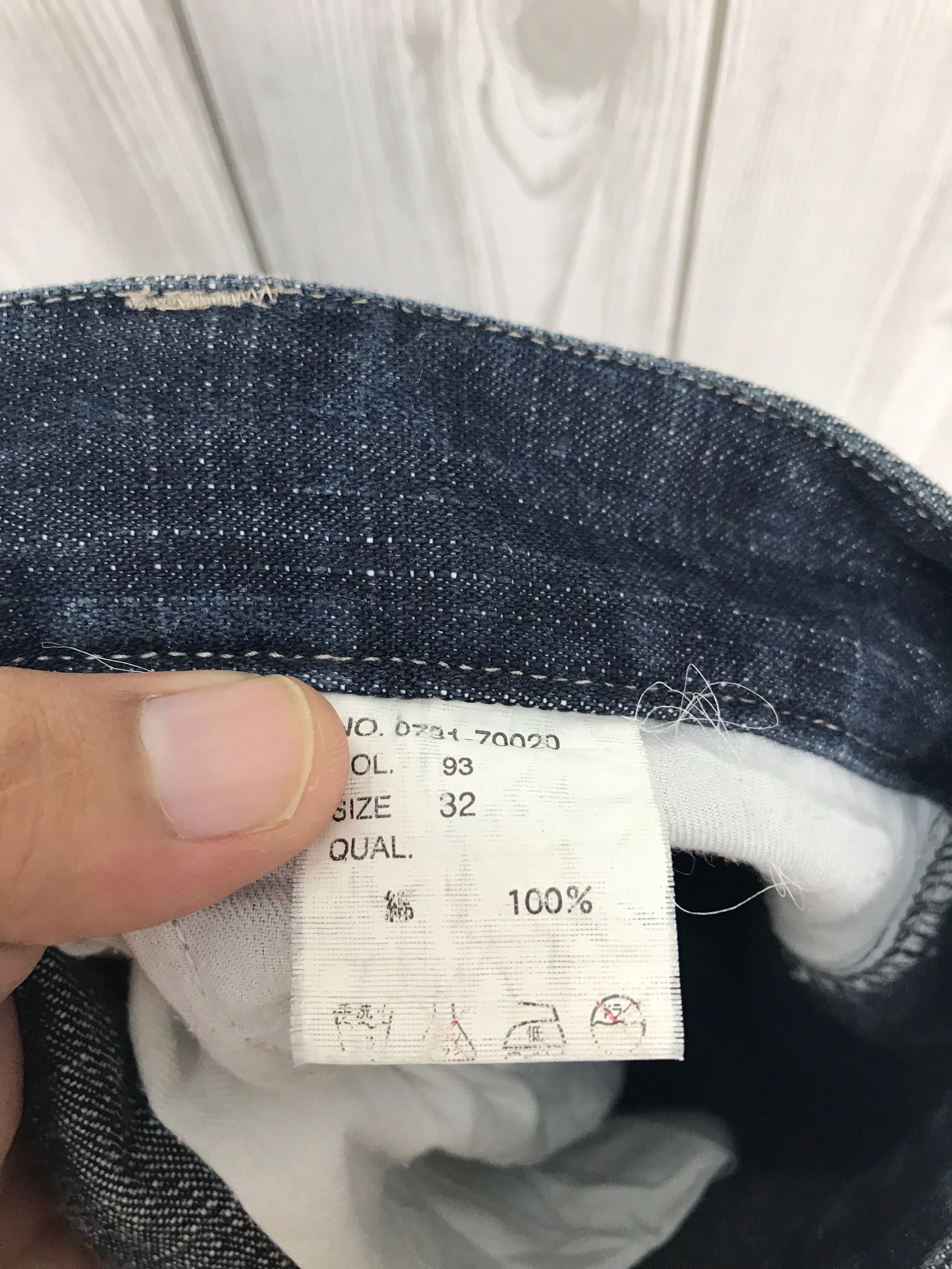 Comme des Garcons × Undercover Japanese Brand CONART Baggy Cargo Denim Jeans Size US 31 - 24 Thumbnail
