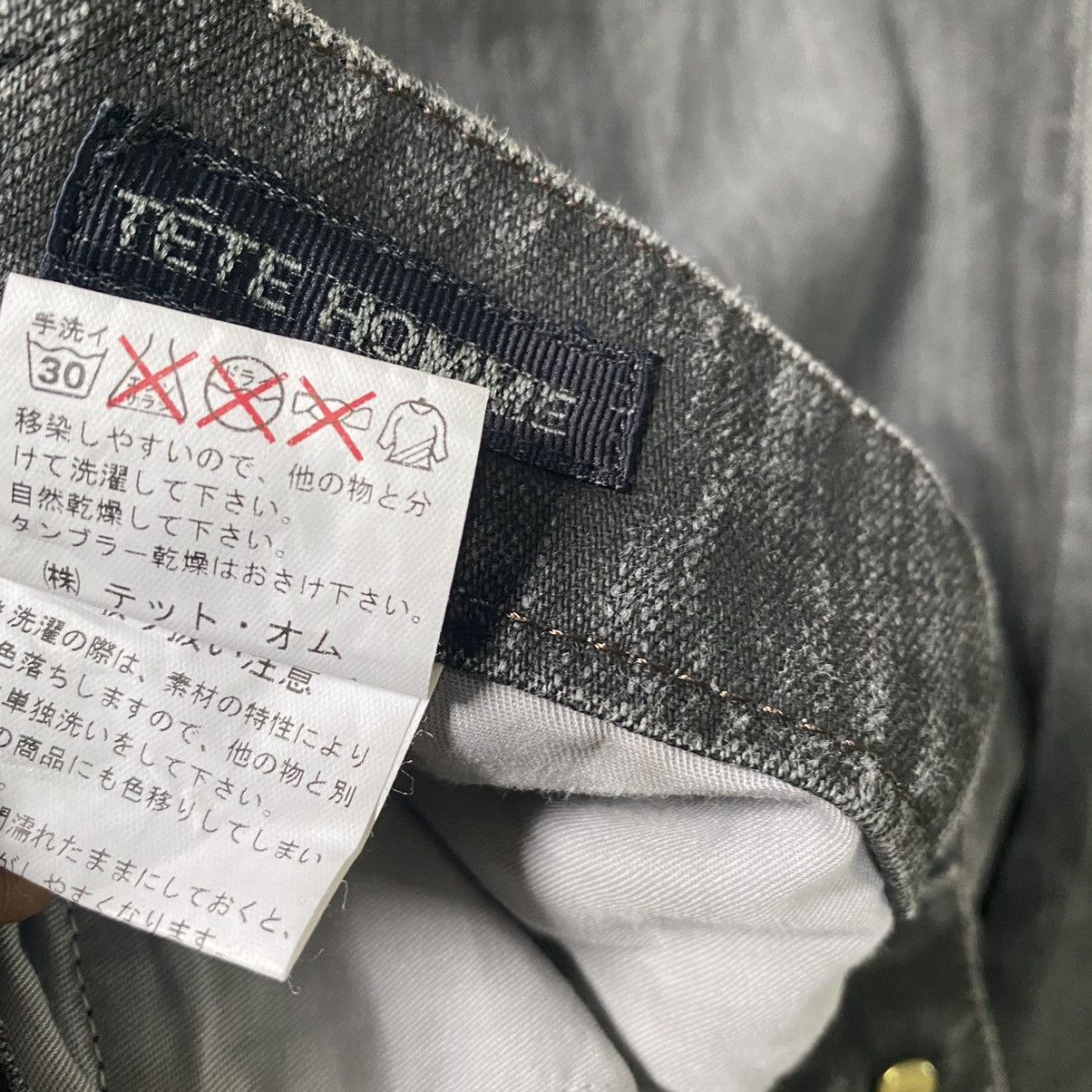 Tete Homme Tete Homme Denim Flare Jeans Made in Japan Size US 30 / EU 46 - 15 Thumbnail