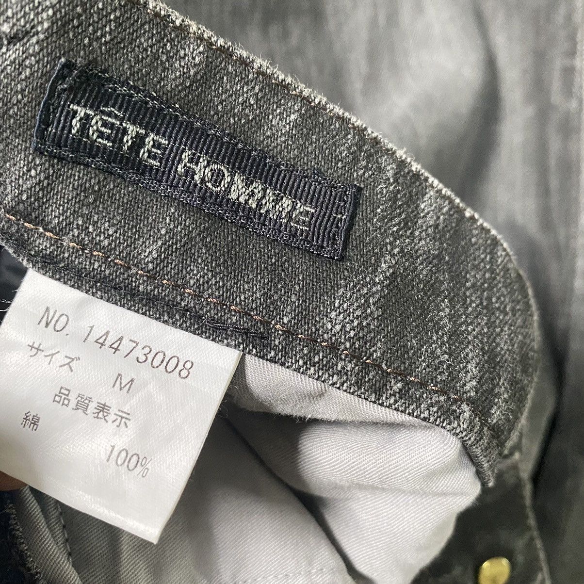 Tete Homme Tete Homme Denim Flare Jeans Made in Japan Size US 30 / EU 46 - 16 Thumbnail