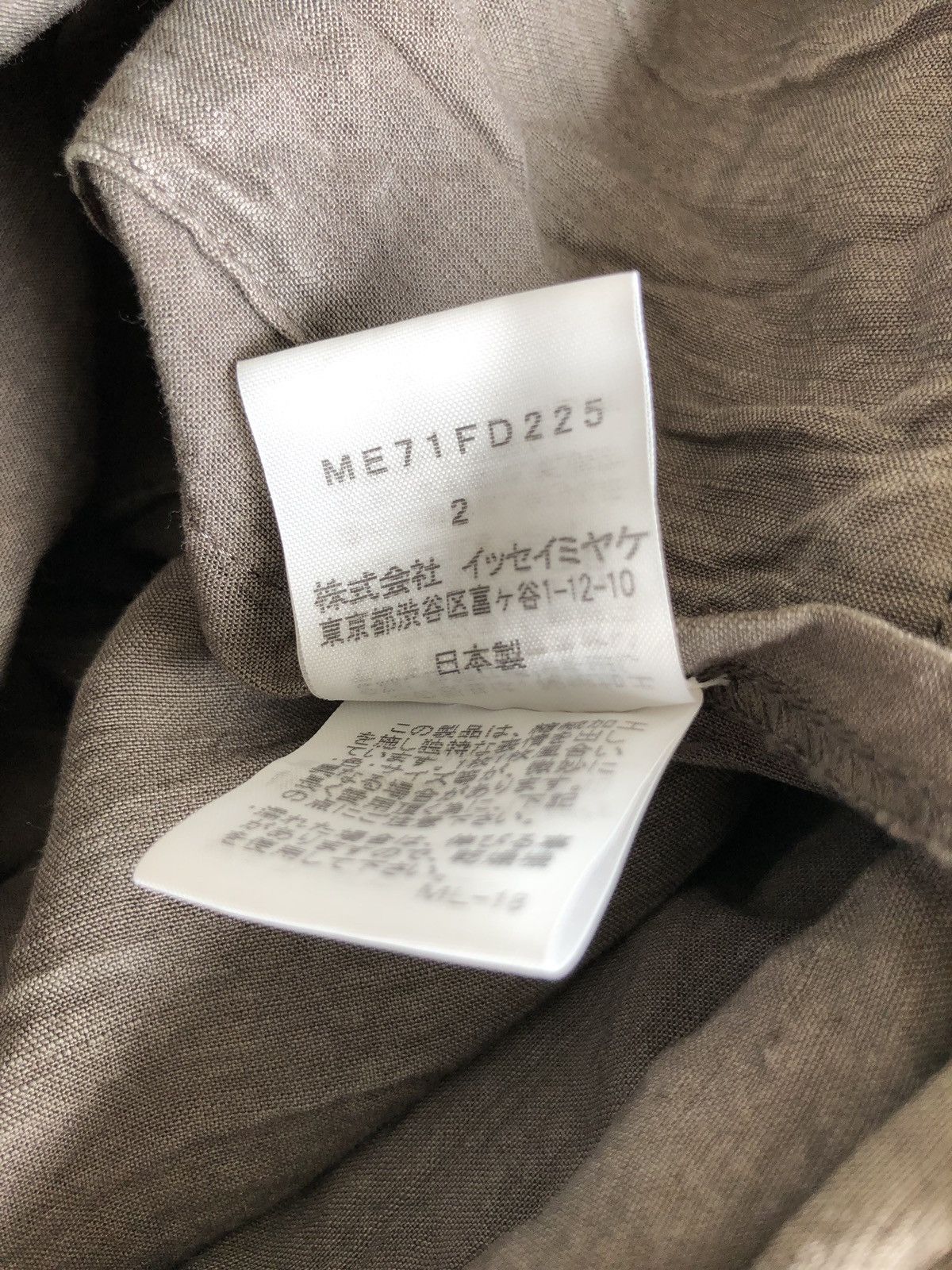 Issey Miyake ARCHIVE🔥Issey Miyake Men Linen Hem Coat Jacket Size US L / EU 52-54 / 3 - 10 Thumbnail